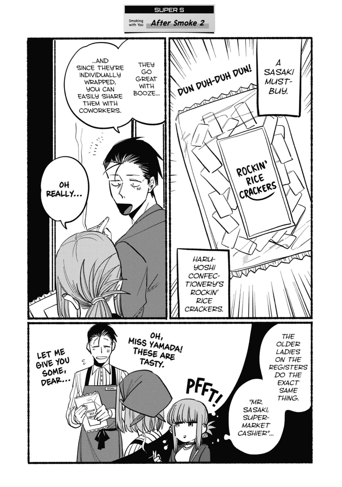 Smoking Behind the Supermarket with You Chapter 2 — page 14