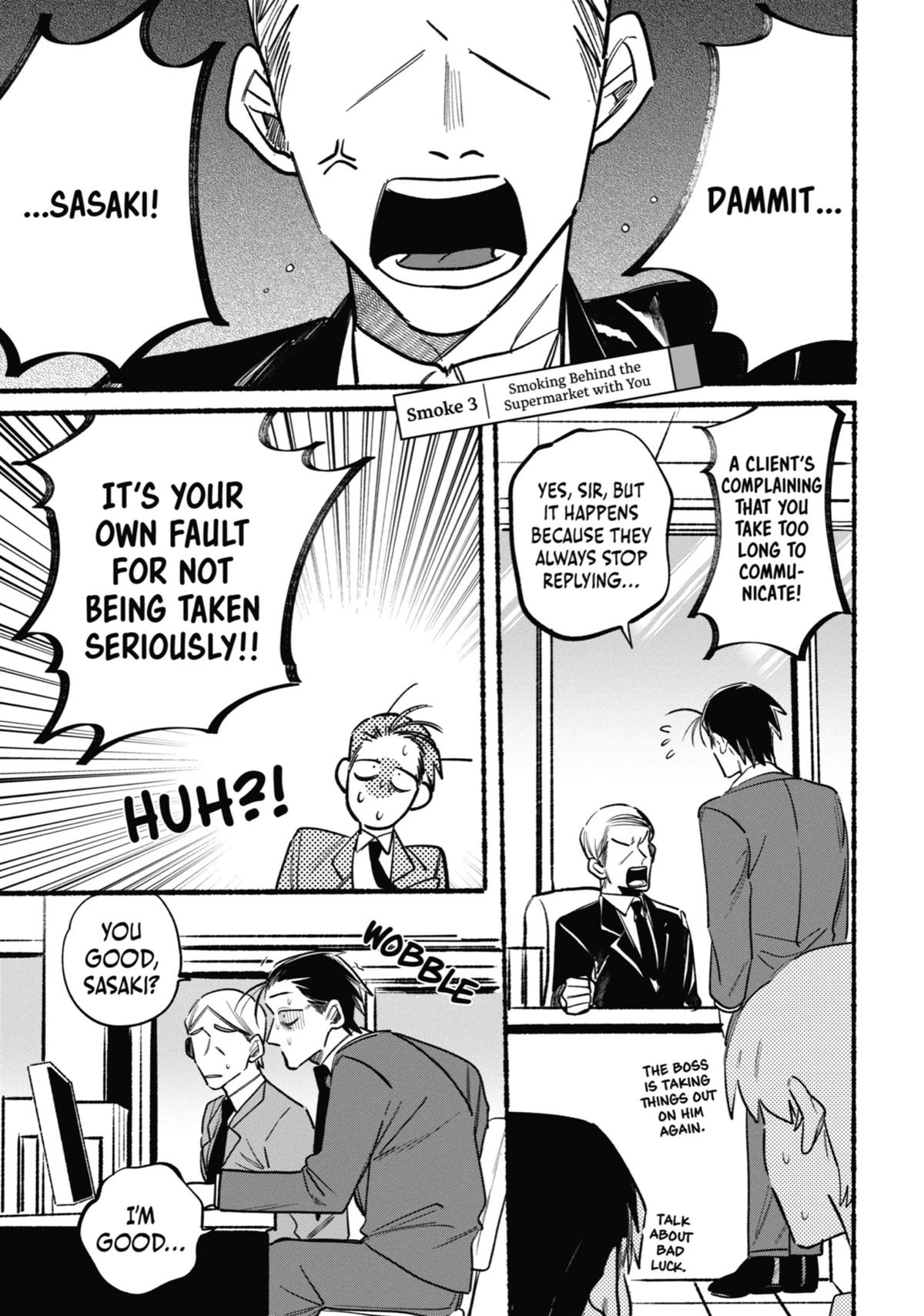 Smoking Behind the Supermarket with You Chapter 3 — page 1