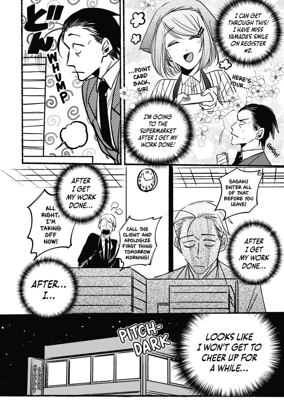 Smoking Behind the Supermarket with You Chapter 3 — page 2
