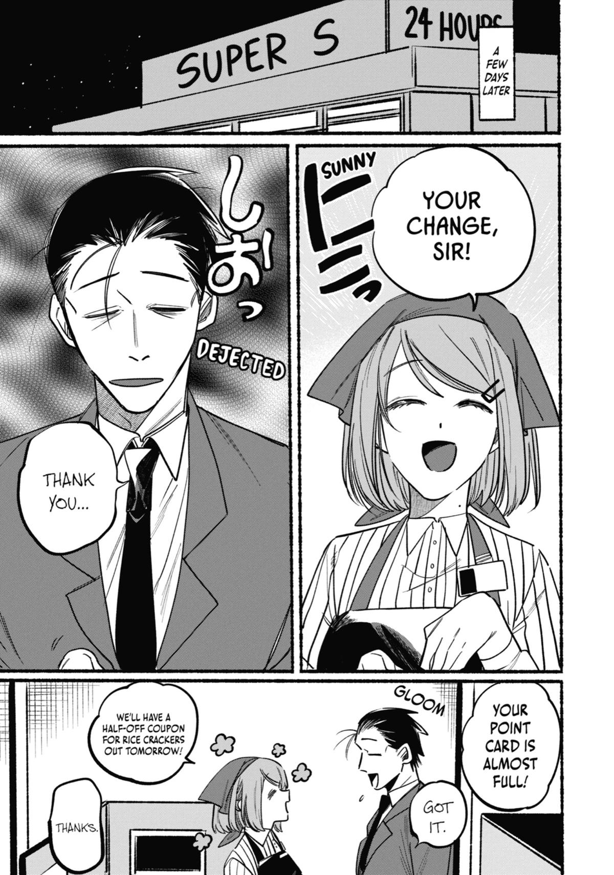 Smoking Behind the Supermarket with You Chapter 3 — page 3