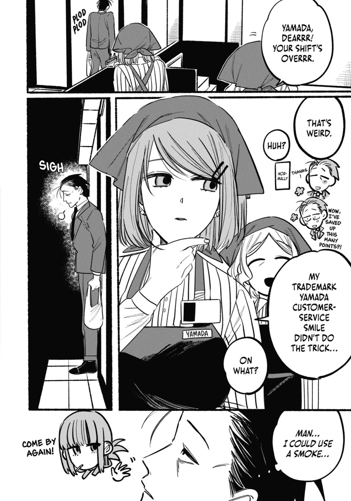 Smoking Behind the Supermarket with You Chapter 3 — page 4