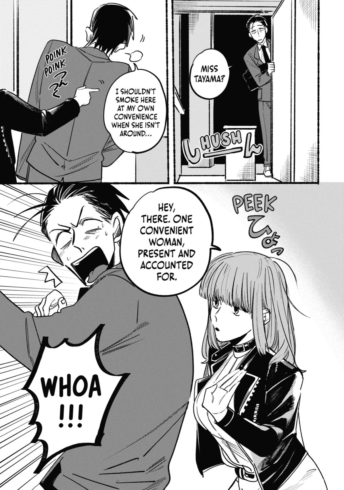Smoking Behind the Supermarket with You Chapter 3 — page 5