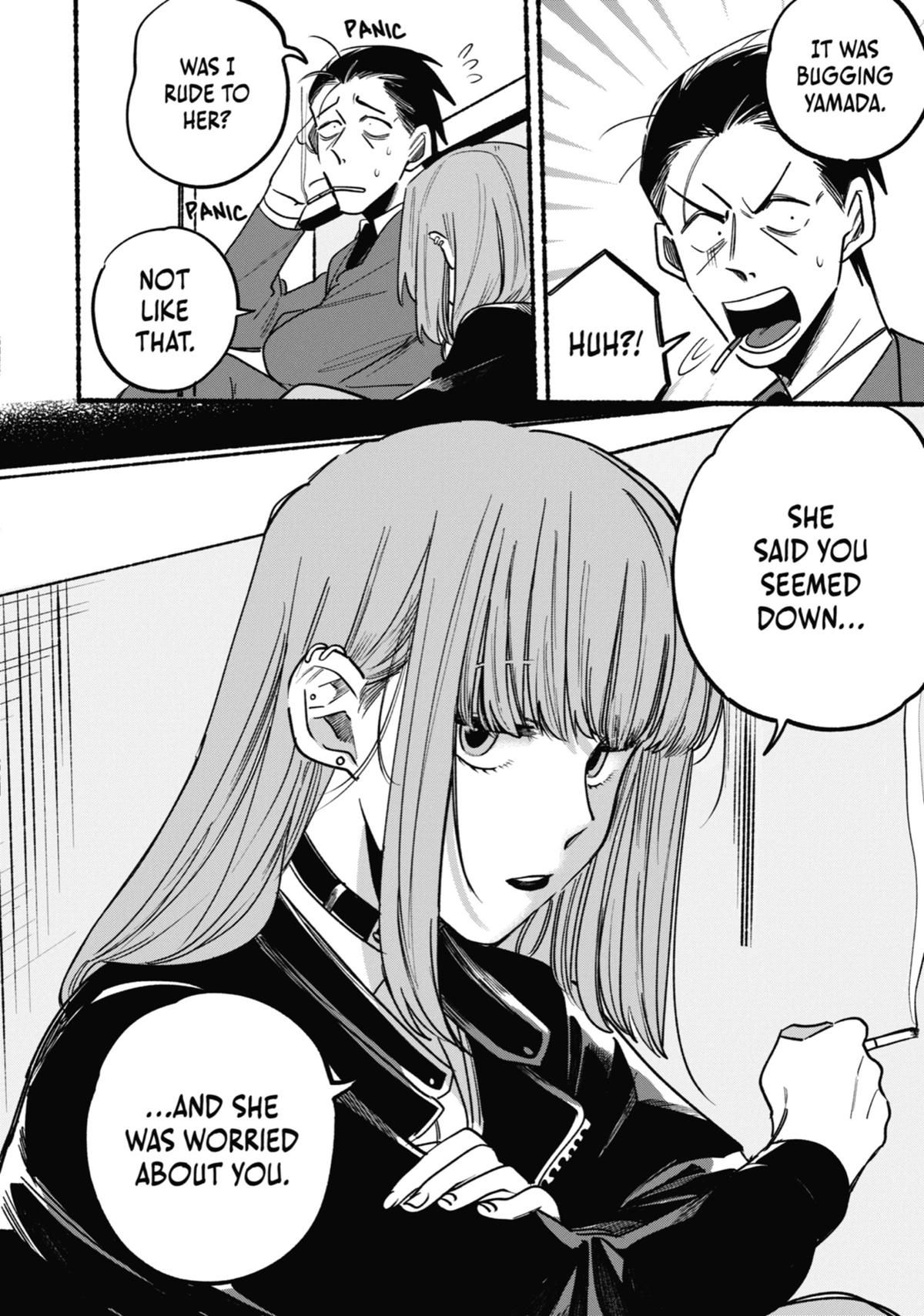 Smoking Behind the Supermarket with You Chapter 3 — page 8