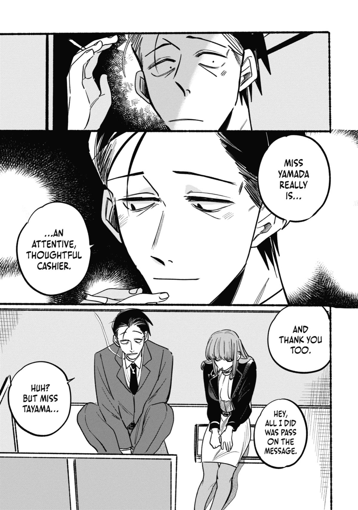 Smoking Behind the Supermarket with You Chapter 3 — page 9