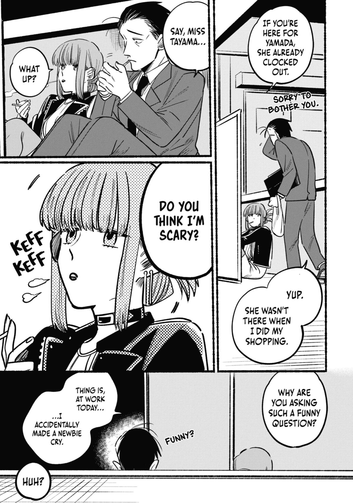 Smoking Behind the Supermarket with You Chapter 4 — page 3