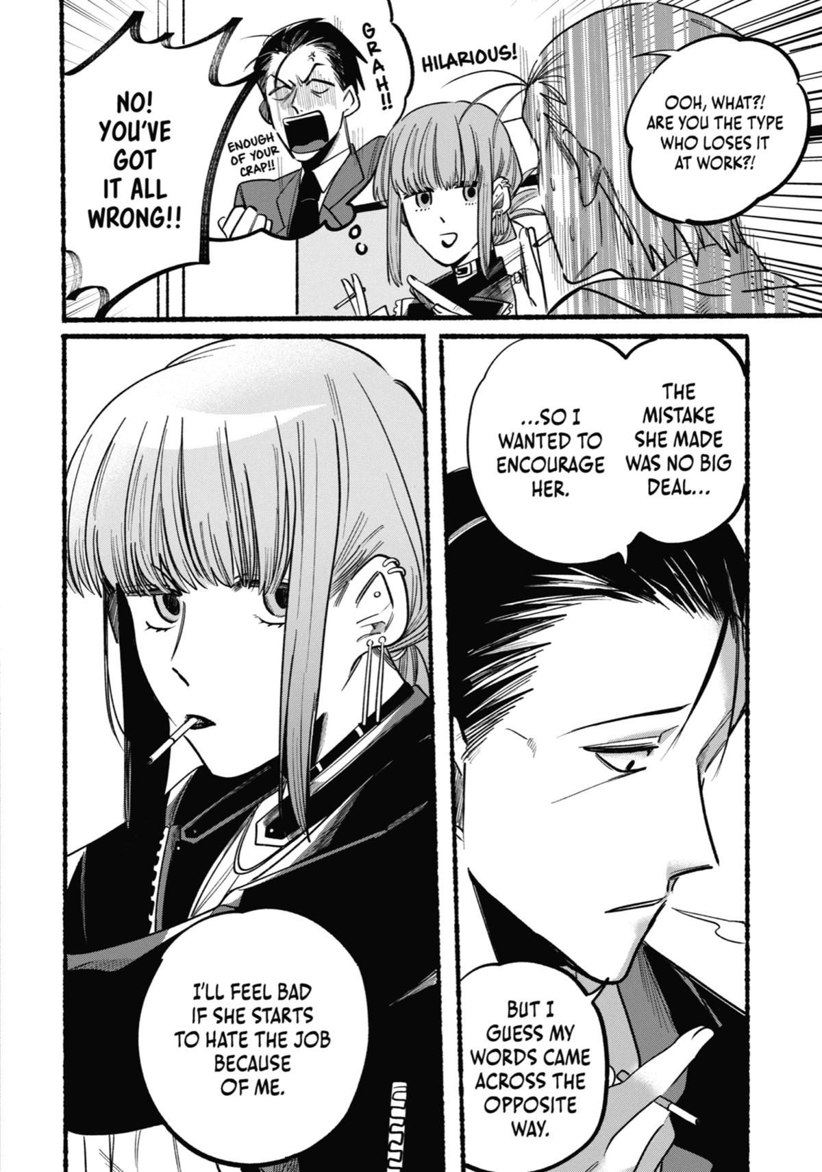 Smoking Behind the Supermarket with You Chapter 4 — page 4