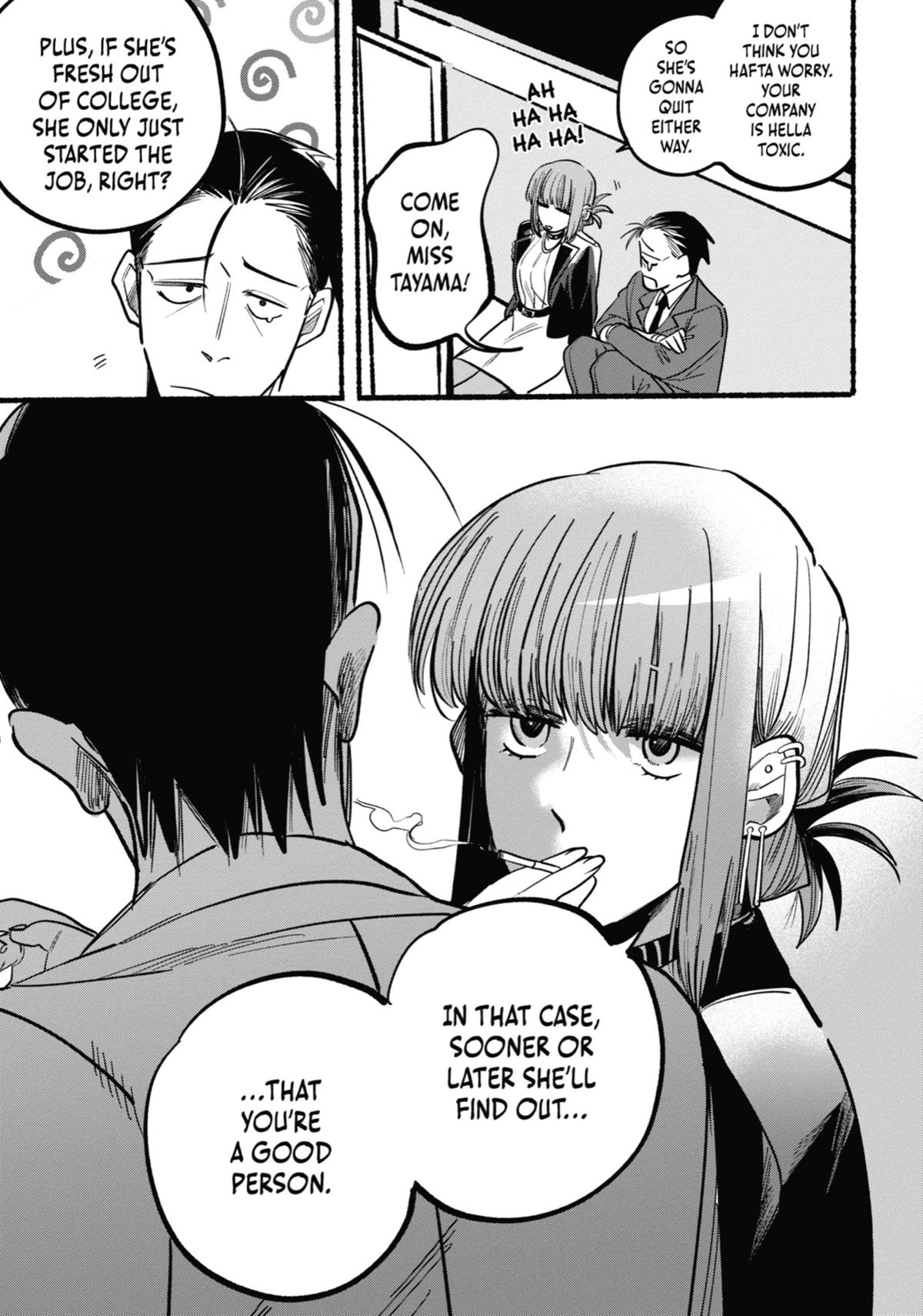 Smoking Behind the Supermarket with You Chapter 4 — page 5