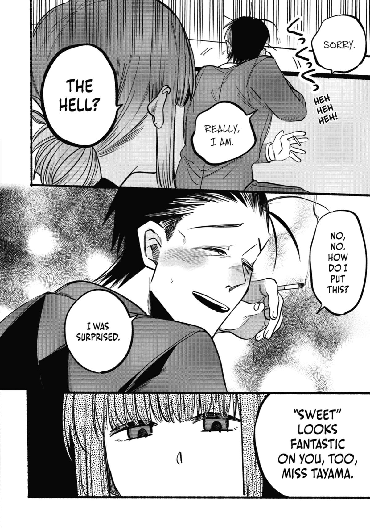 Smoking Behind the Supermarket with You Chapter 4 — page 8