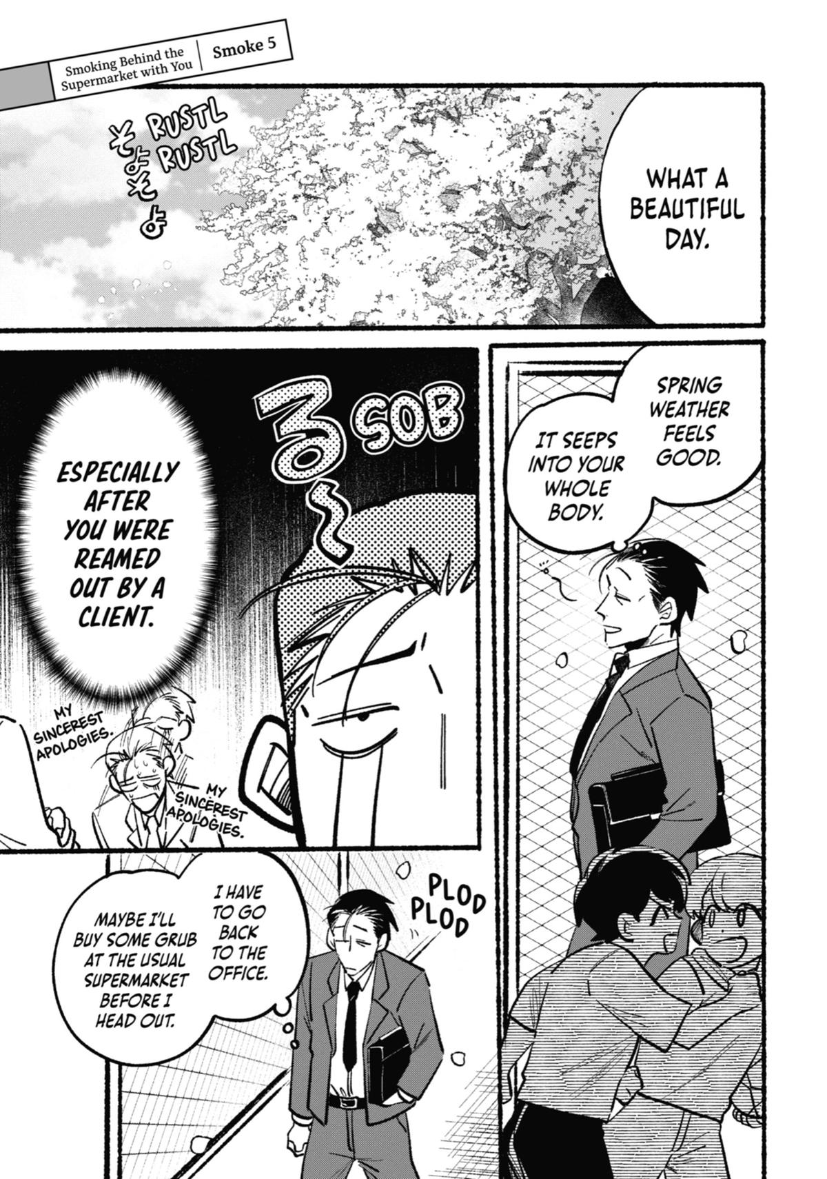 Smoking Behind the Supermarket with You Chapter 5 — page 1