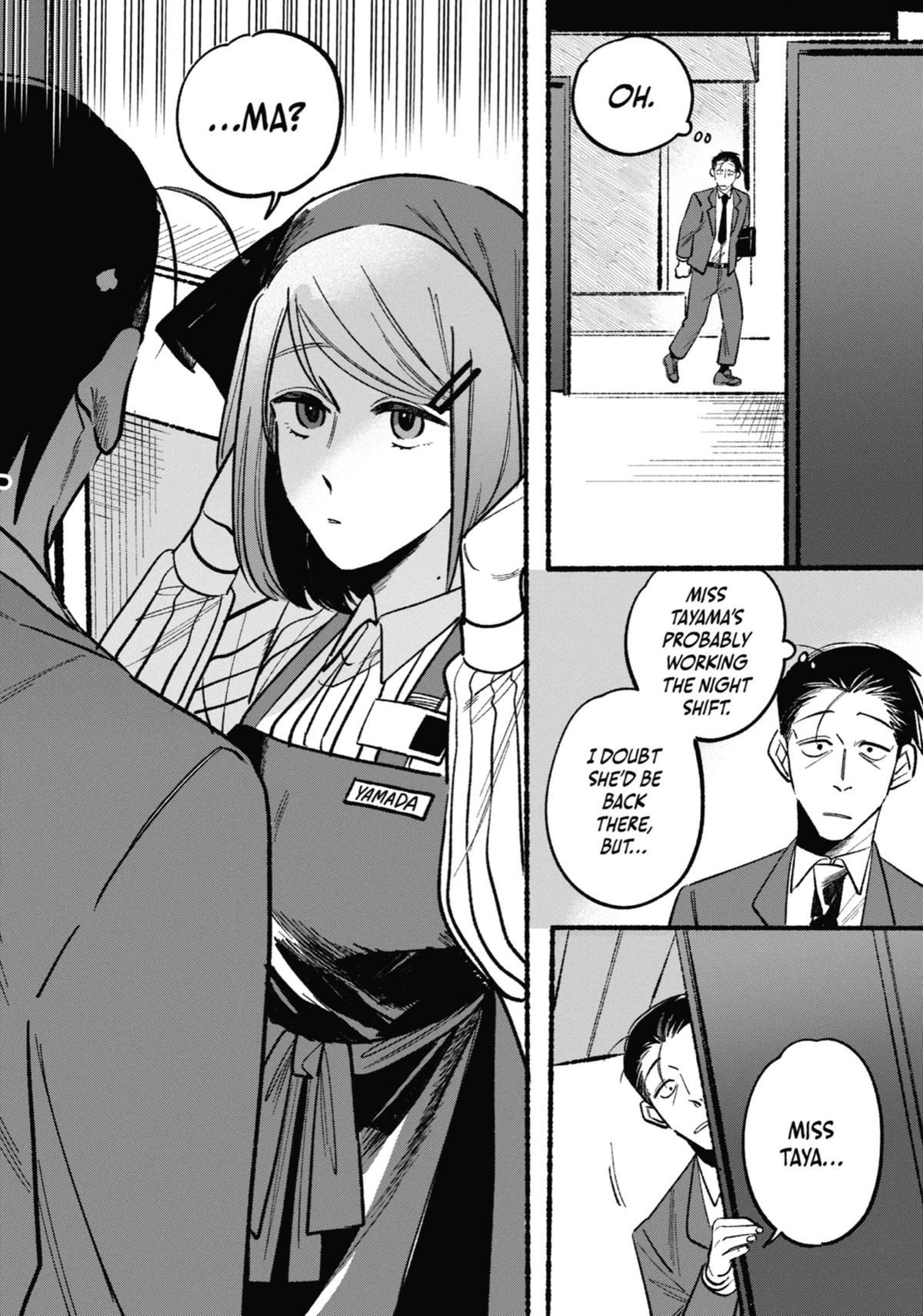 Smoking Behind the Supermarket with You Chapter 5 — page 2