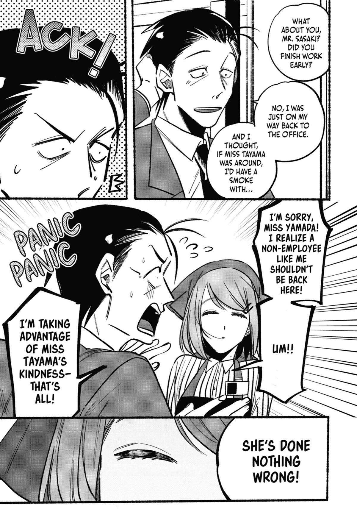 Smoking Behind the Supermarket with You Chapter 5 — page 5