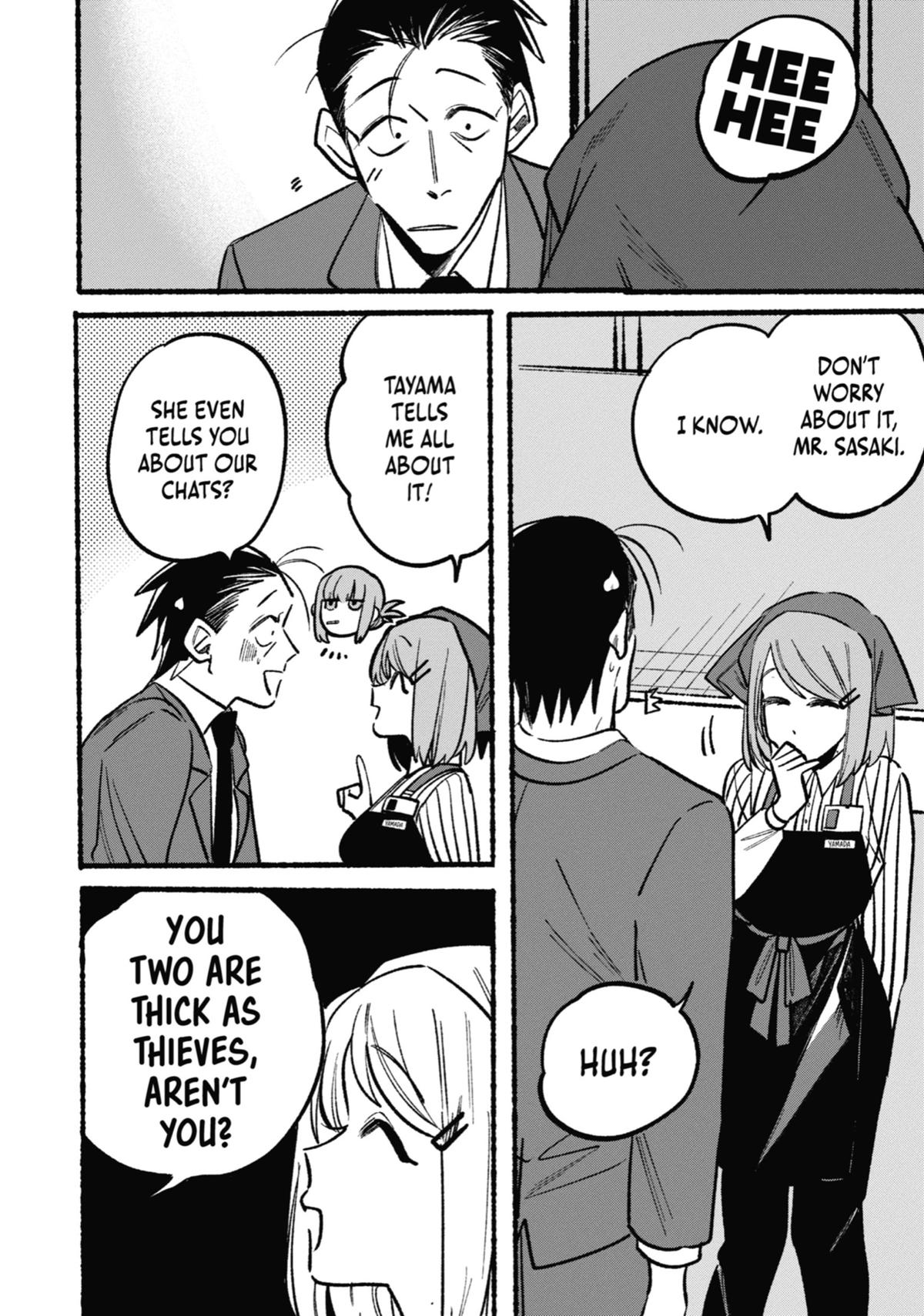 Smoking Behind the Supermarket with You Chapter 5 — page 6