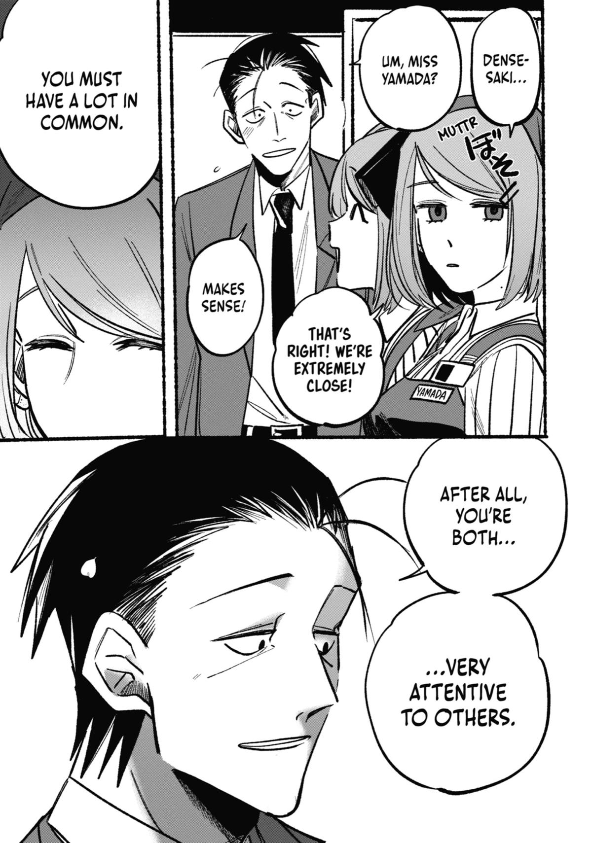 Smoking Behind the Supermarket with You Chapter 5 — page 7