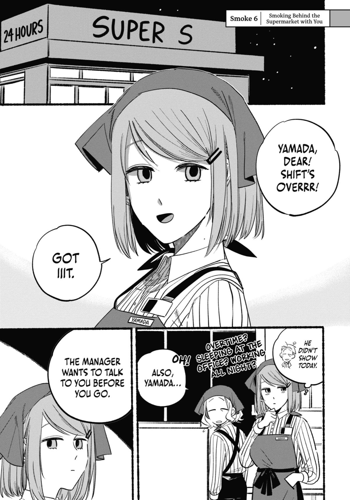 Smoking Behind the Supermarket with You Chapter 6 — page 1