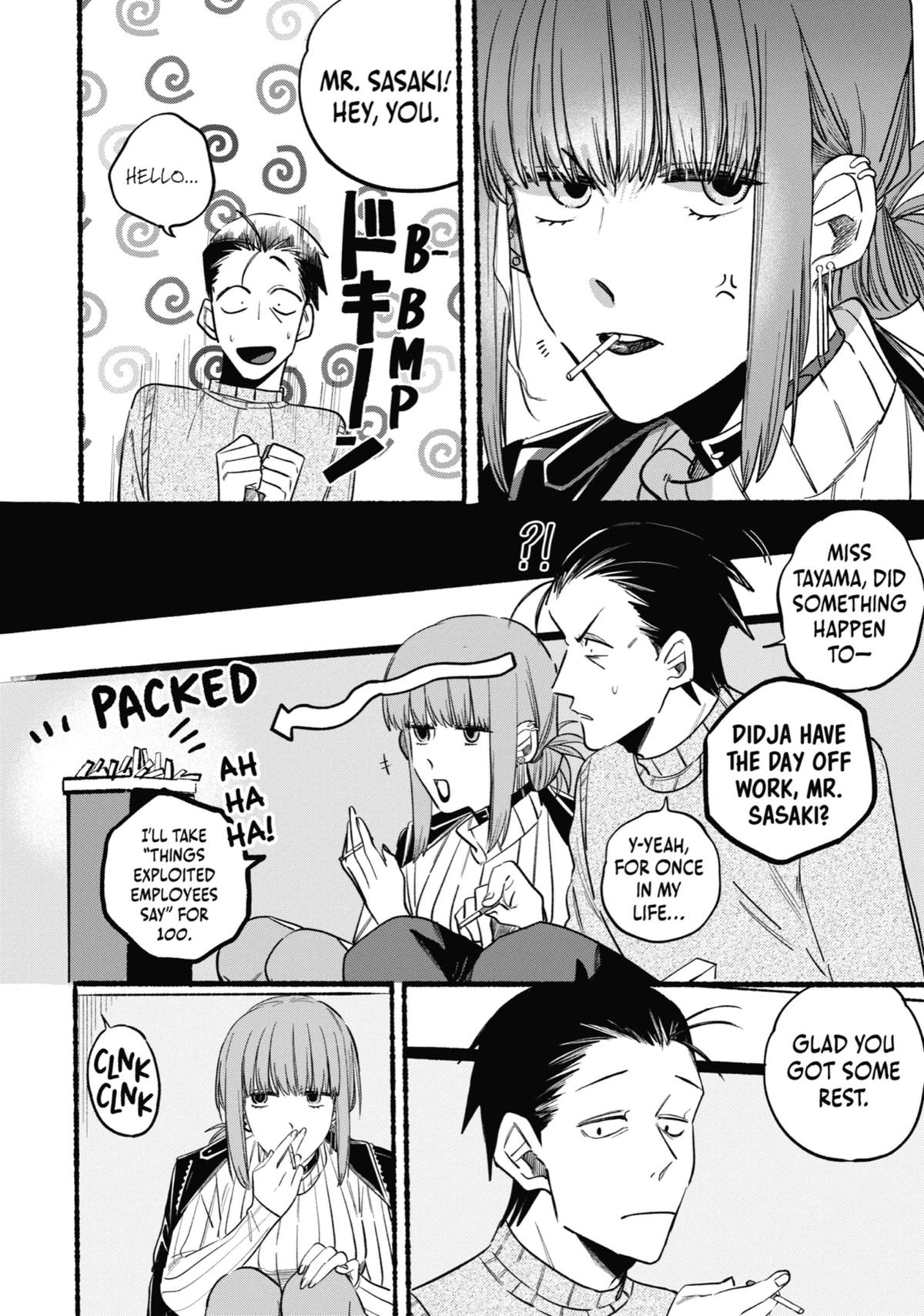 Smoking Behind the Supermarket with You Chapter 6 — page 4