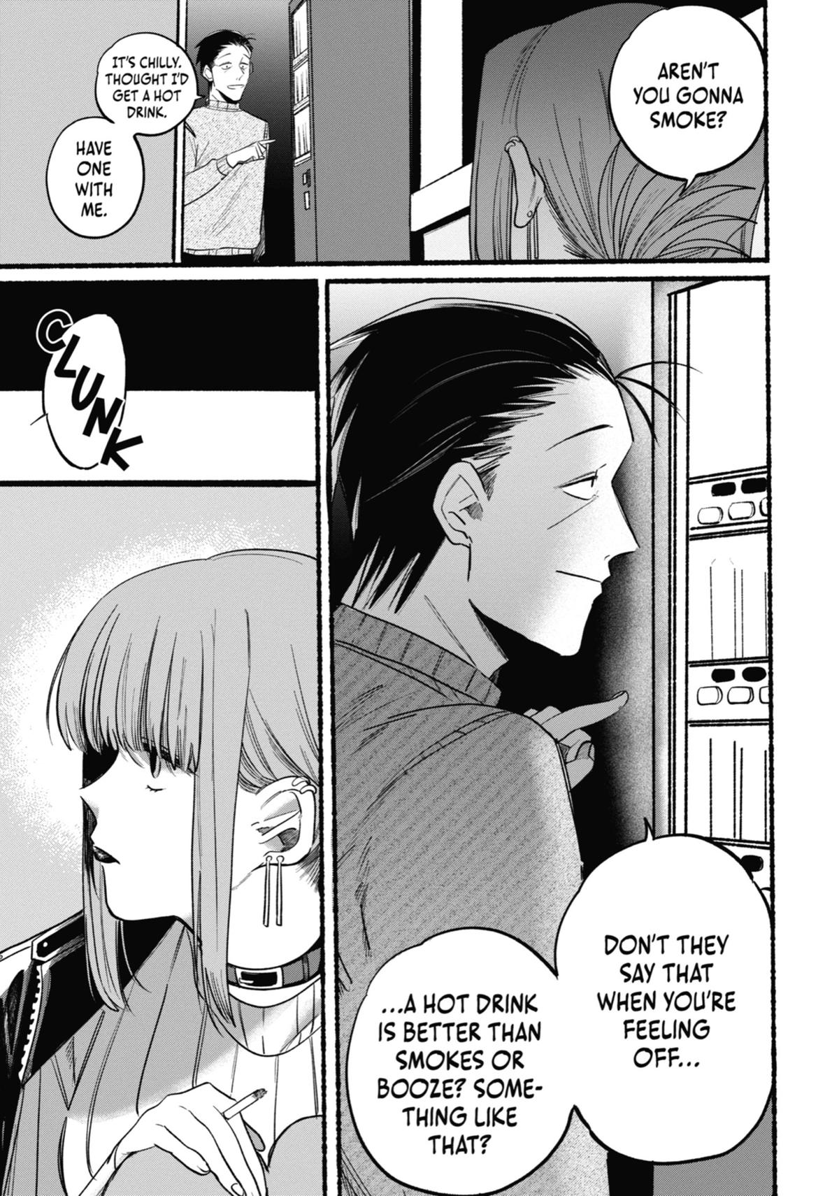 Smoking Behind the Supermarket with You Chapter 6 — page 5