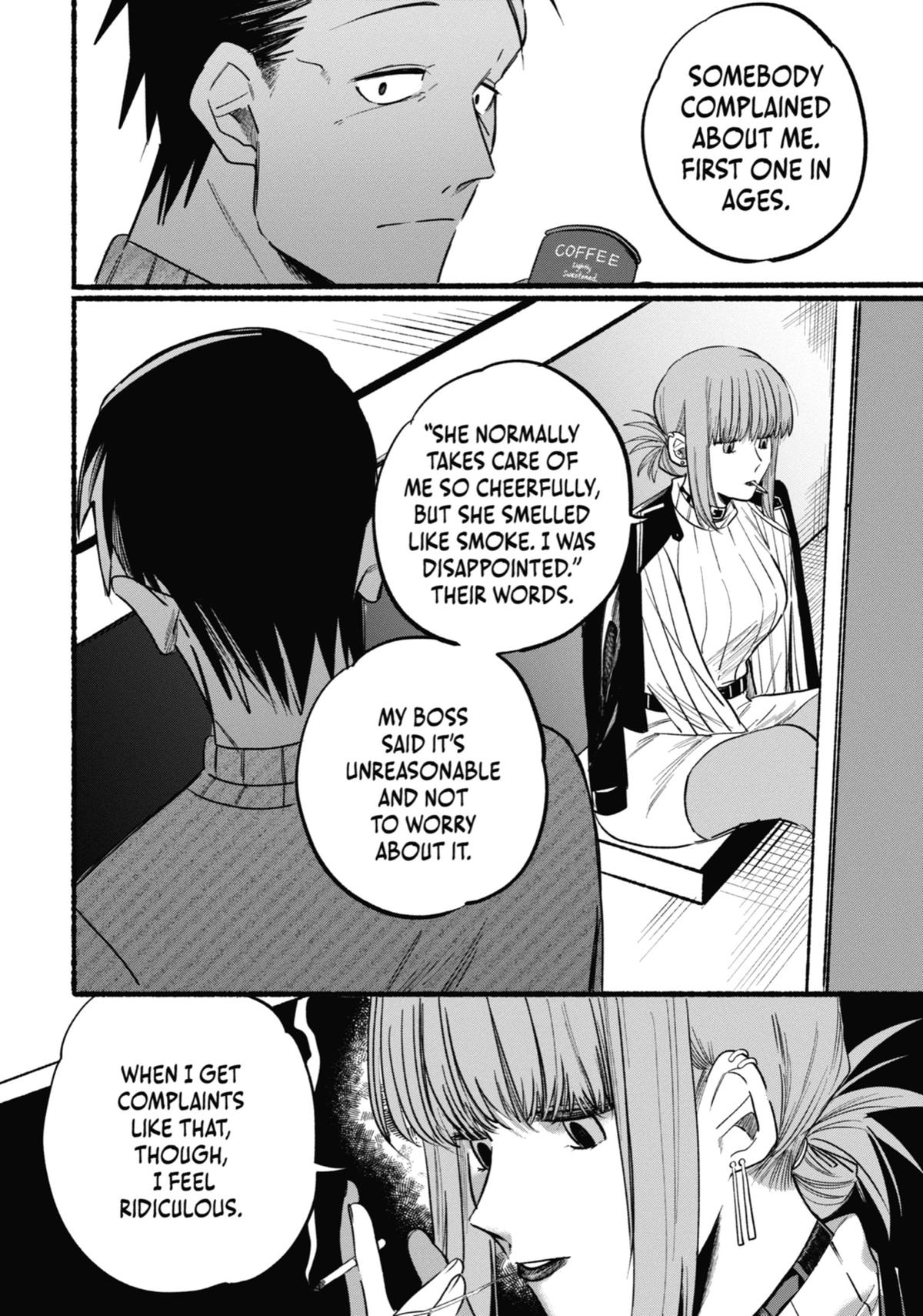 Smoking Behind the Supermarket with You Chapter 6 — page 6