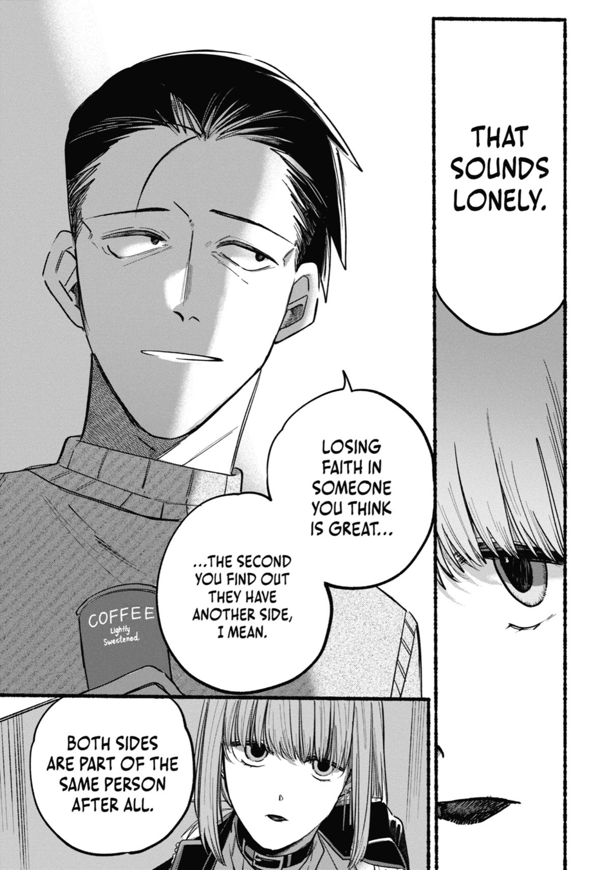 Smoking Behind the Supermarket with You Chapter 6 — page 7