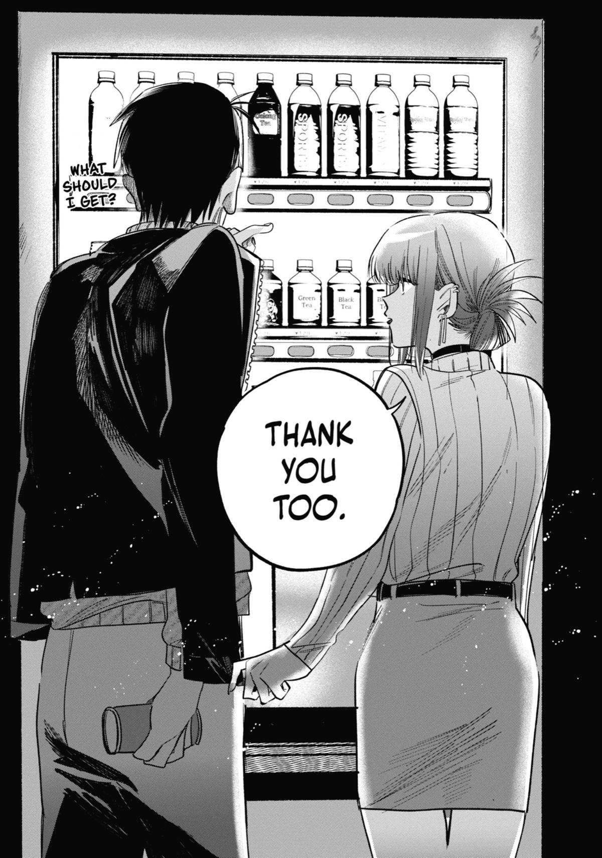 Smoking Behind the Supermarket with You Chapter 6 — page 11