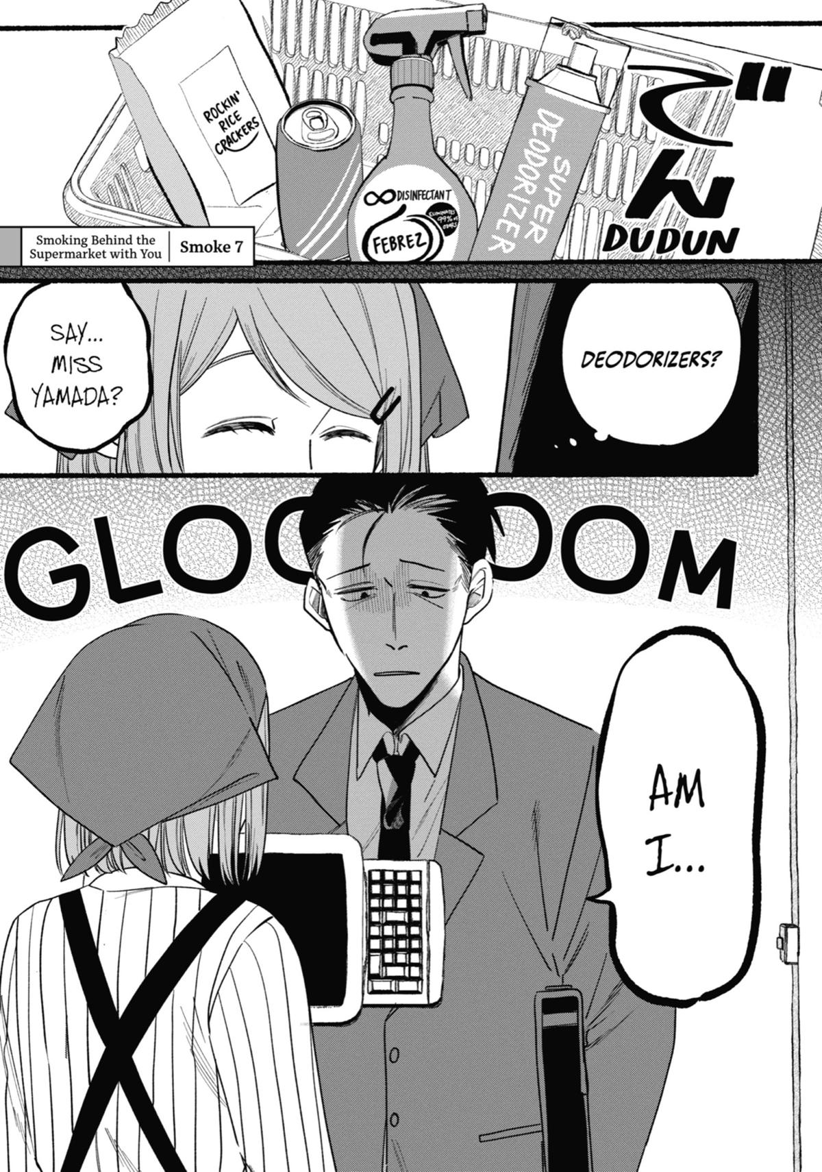 Smoking Behind the Supermarket with You Chapter 7 — page 1