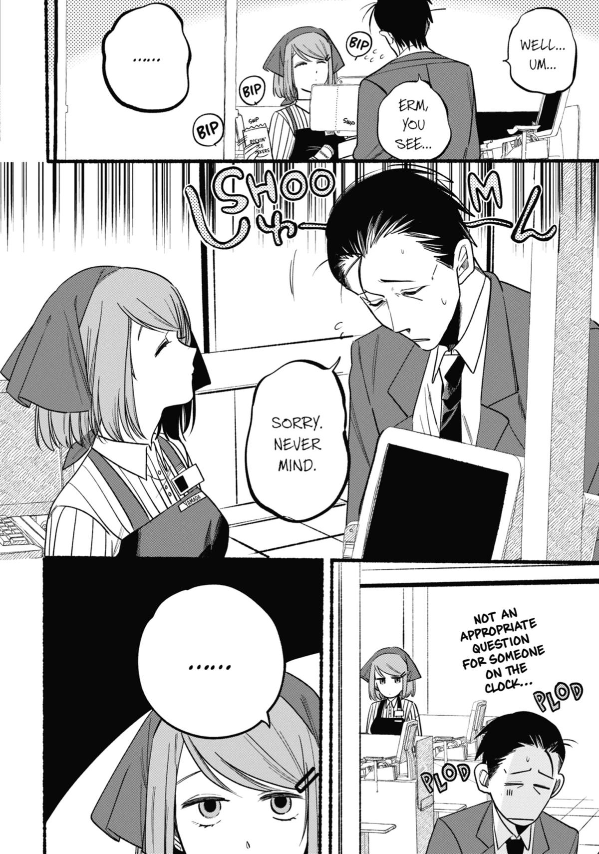 Smoking Behind the Supermarket with You Chapter 7 — page 2