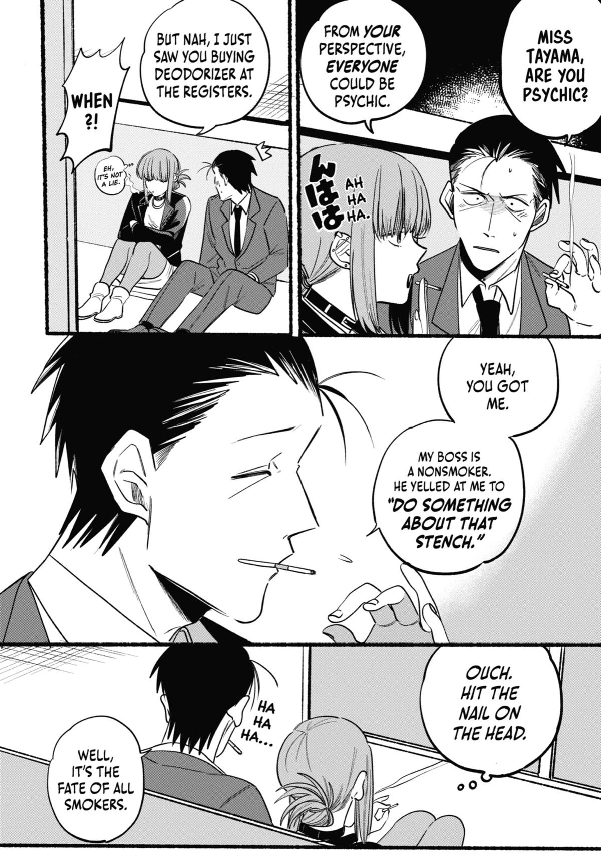 Smoking Behind the Supermarket with You Chapter 7 — page 4