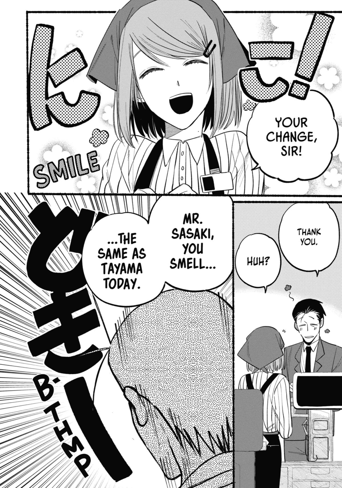 Smoking Behind the Supermarket with You Chapter 7 — page 10