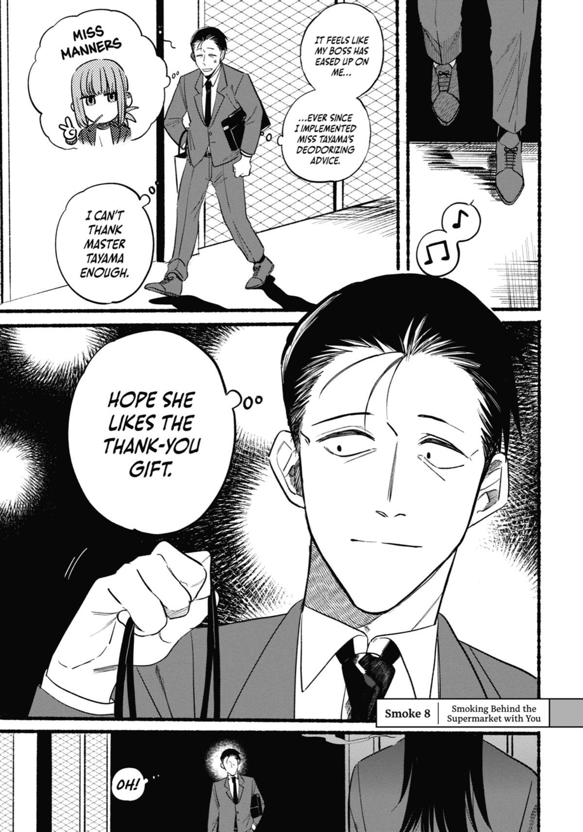 Smoking Behind the Supermarket with You Chapter 8 — page 1