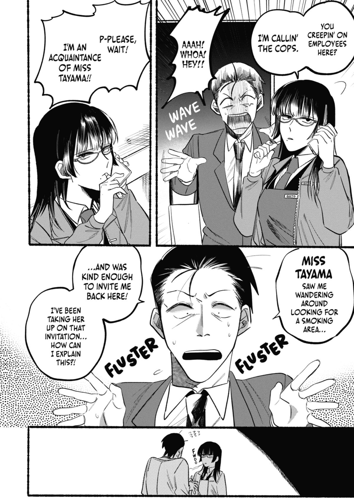 Smoking Behind the Supermarket with You Chapter 8 — page 4