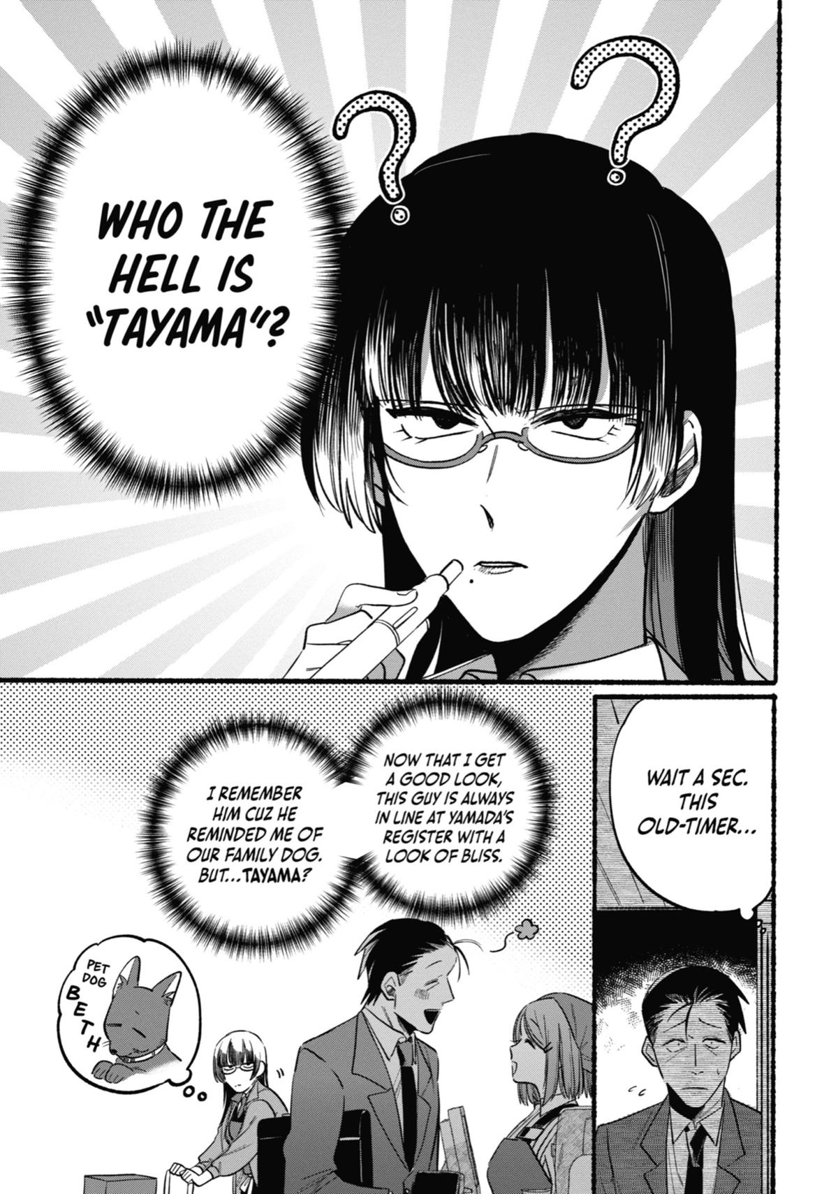 Smoking Behind the Supermarket with You Chapter 8 — page 5