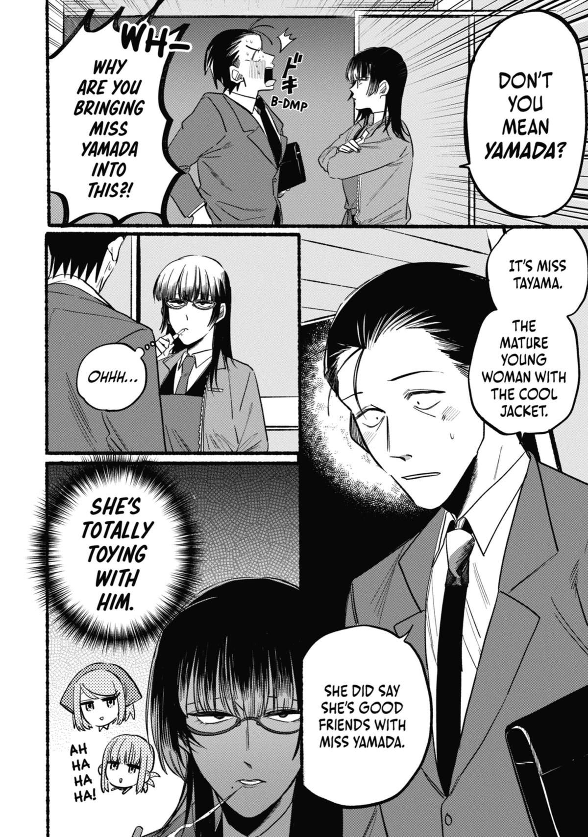 Smoking Behind the Supermarket with You Chapter 8 — page 6