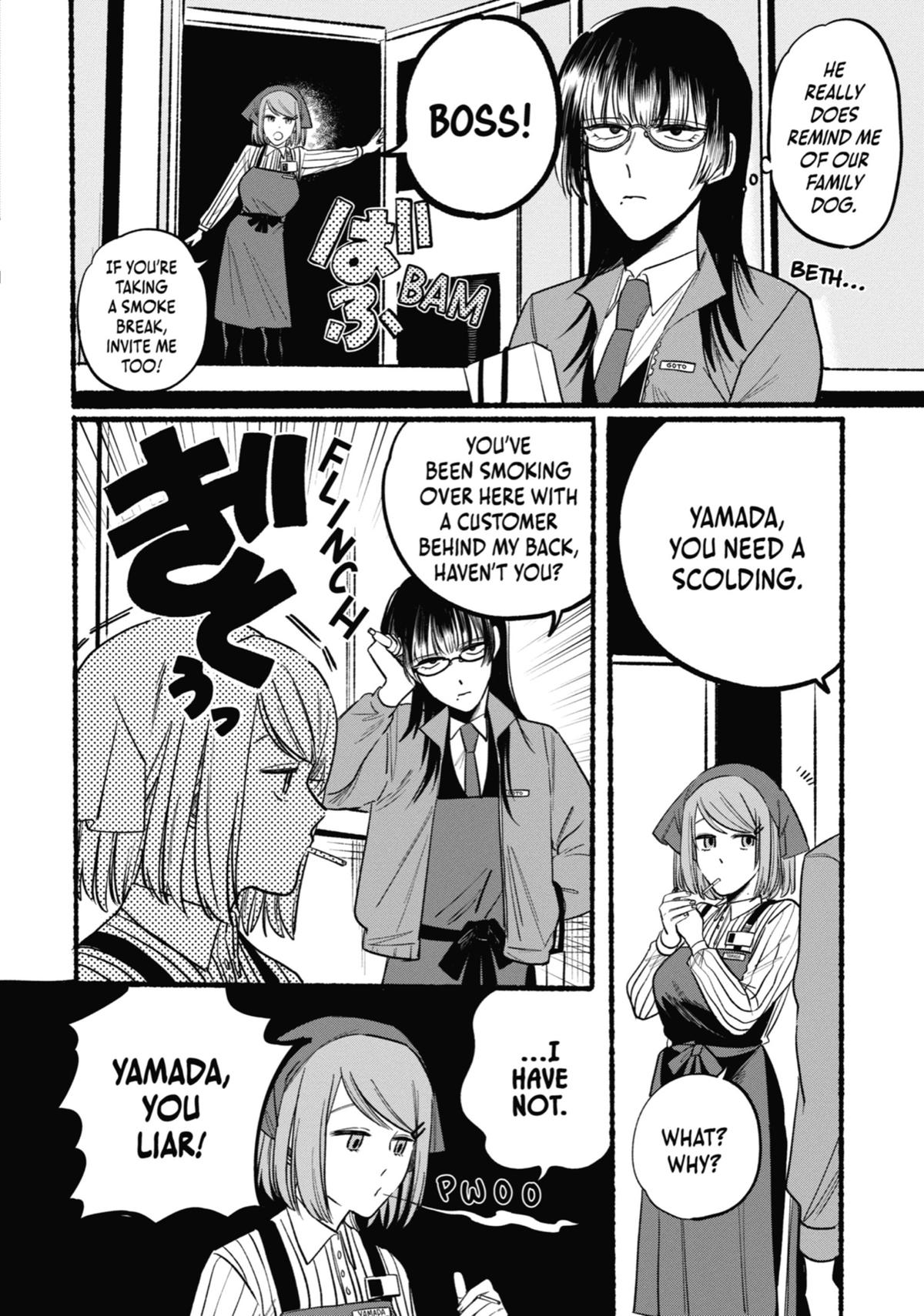 Smoking Behind the Supermarket with You Chapter 8 — page 8
