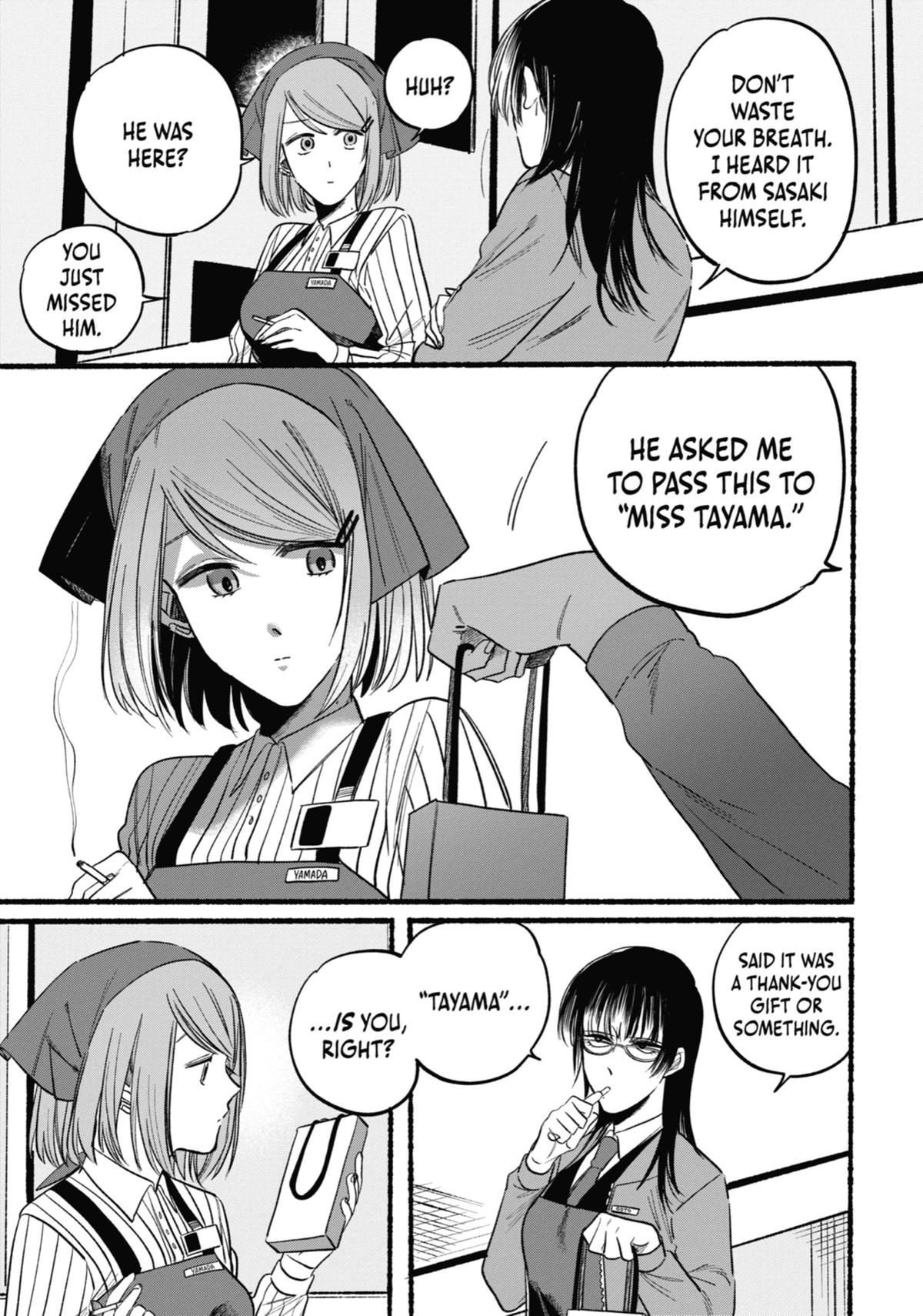 Smoking Behind the Supermarket with You Chapter 8 — page 9