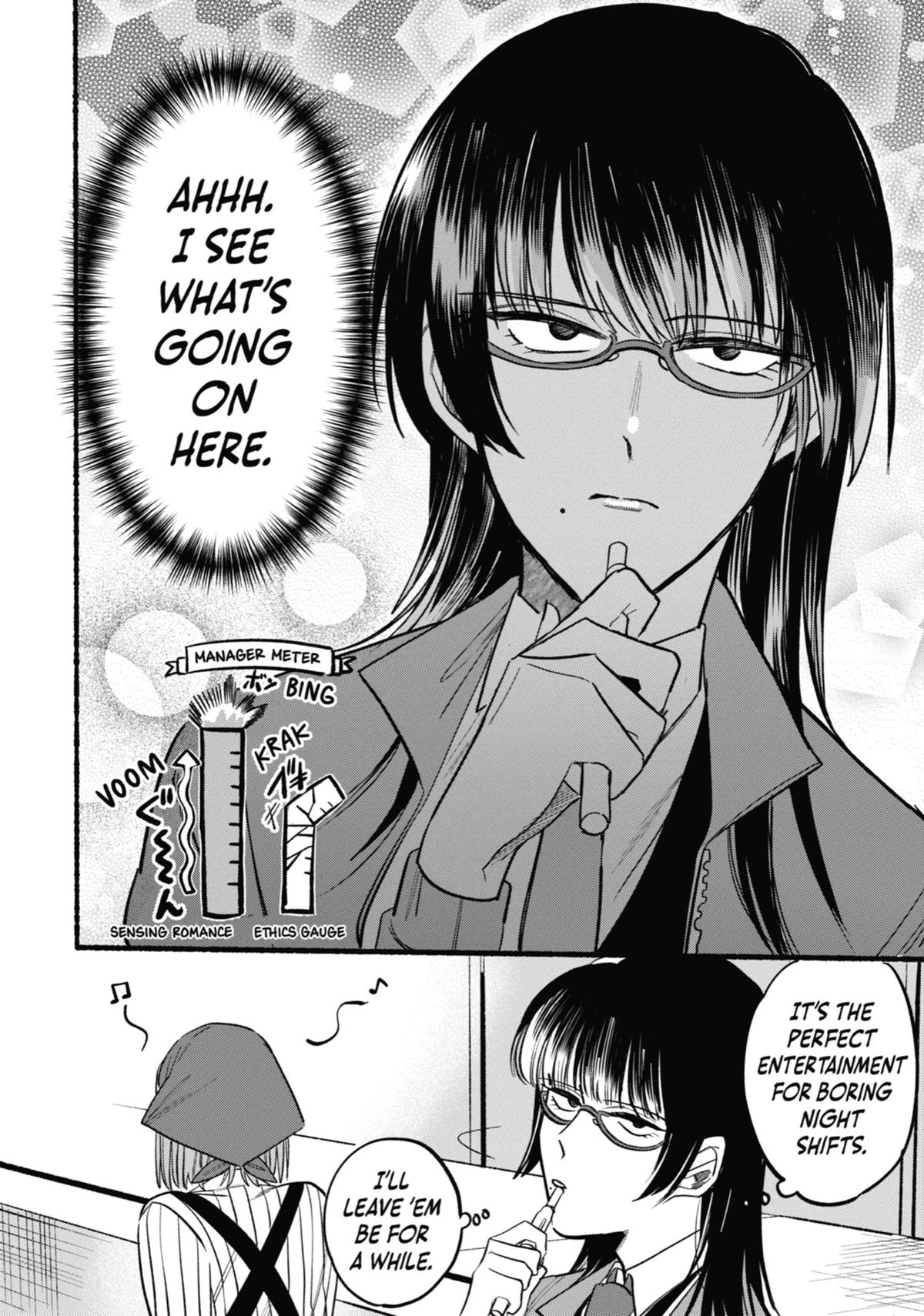 Smoking Behind the Supermarket with You Chapter 8 — page 12