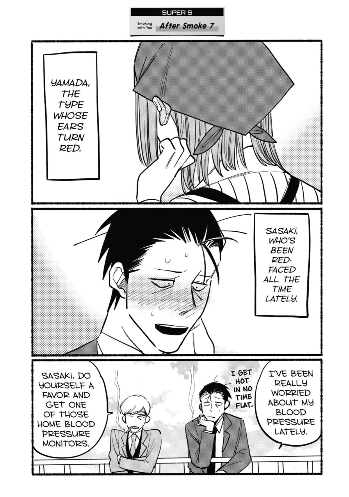 Smoking Behind the Supermarket with You Chapter 8 — page 13