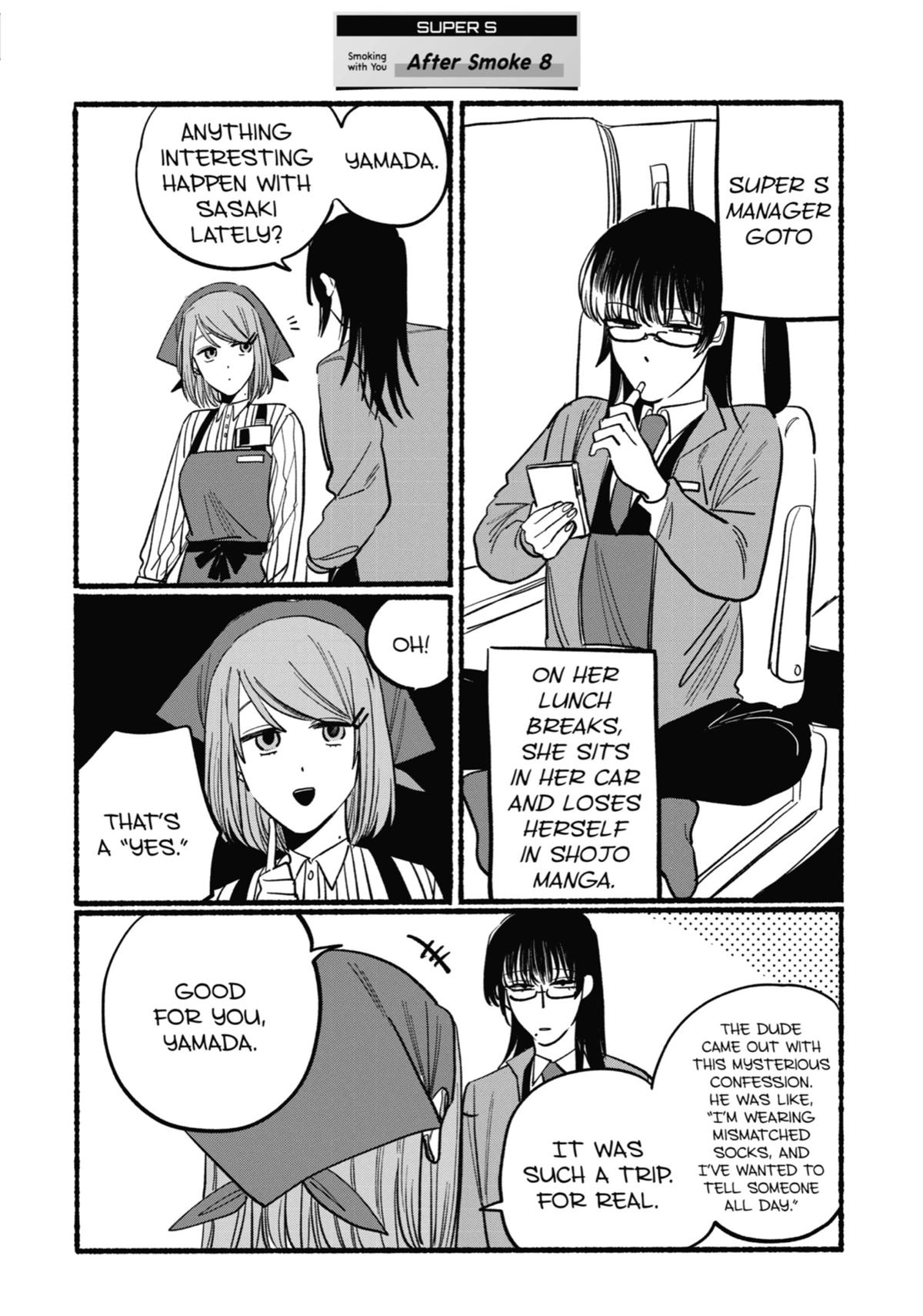 Smoking Behind the Supermarket with You Chapter 8 — page 14