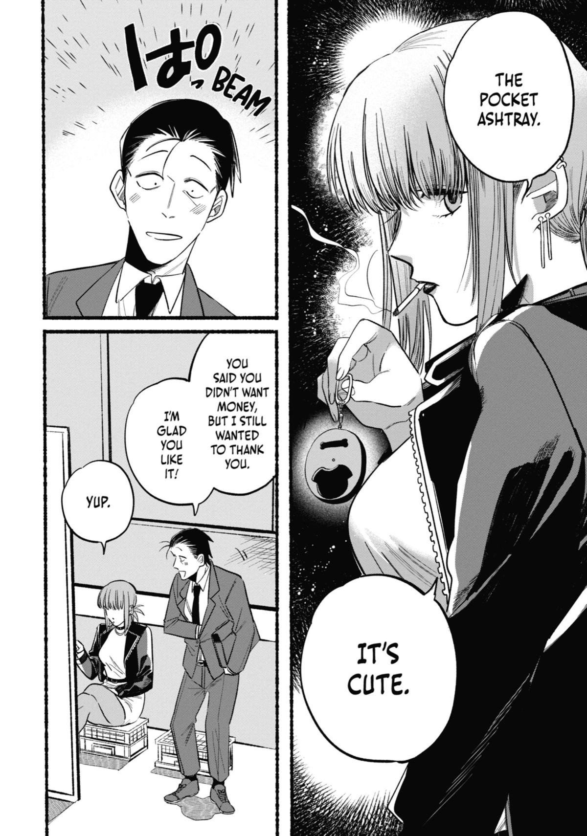 Smoking Behind the Supermarket with You Chapter 9 — page 4