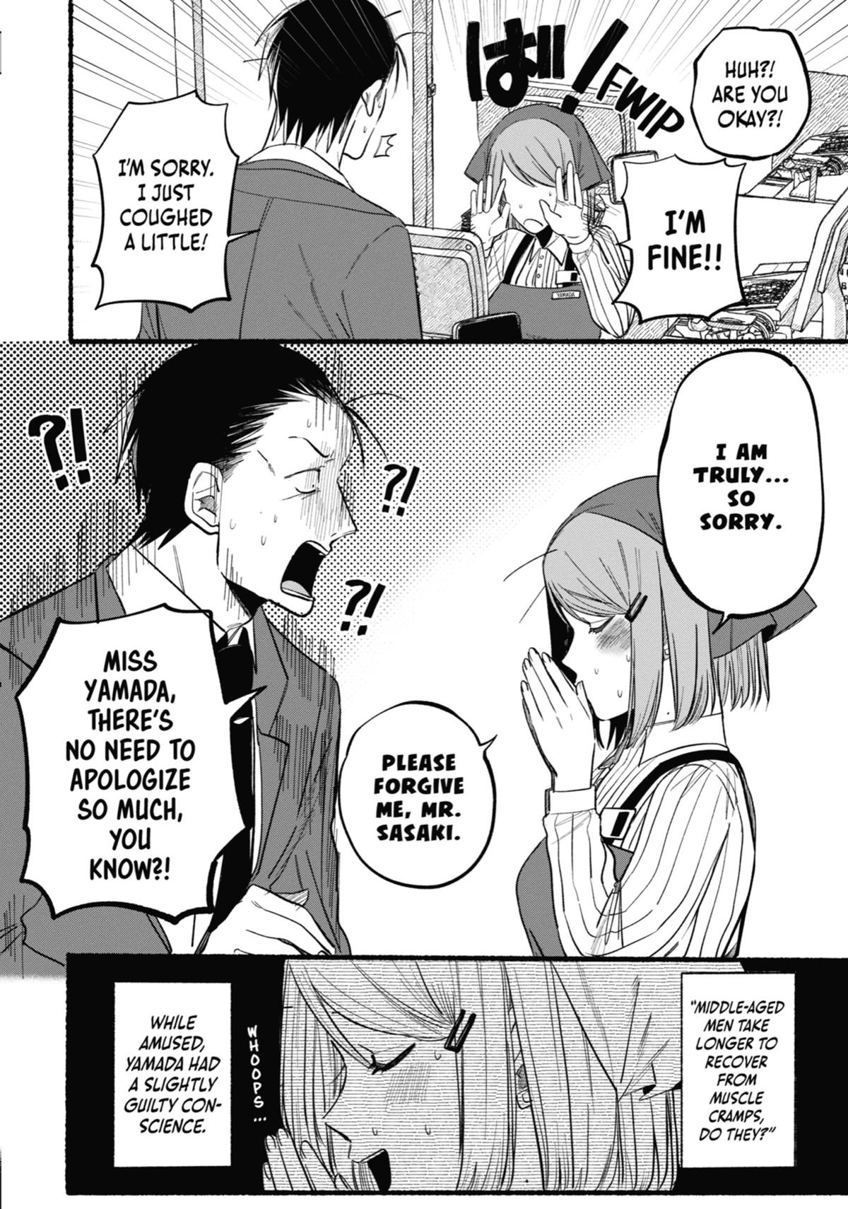 Smoking Behind the Supermarket with You Chapter 9 — page 12