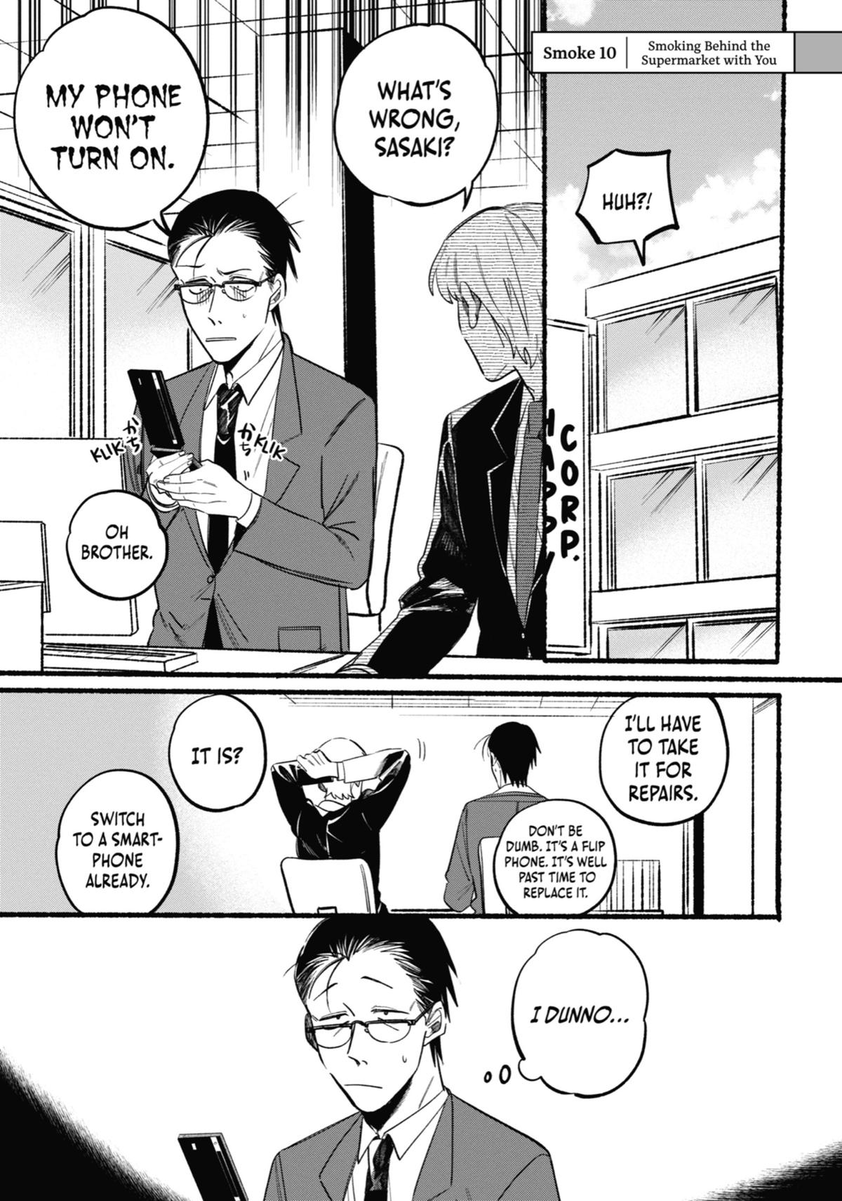 Smoking Behind the Supermarket with You Chapter 10 — page 1