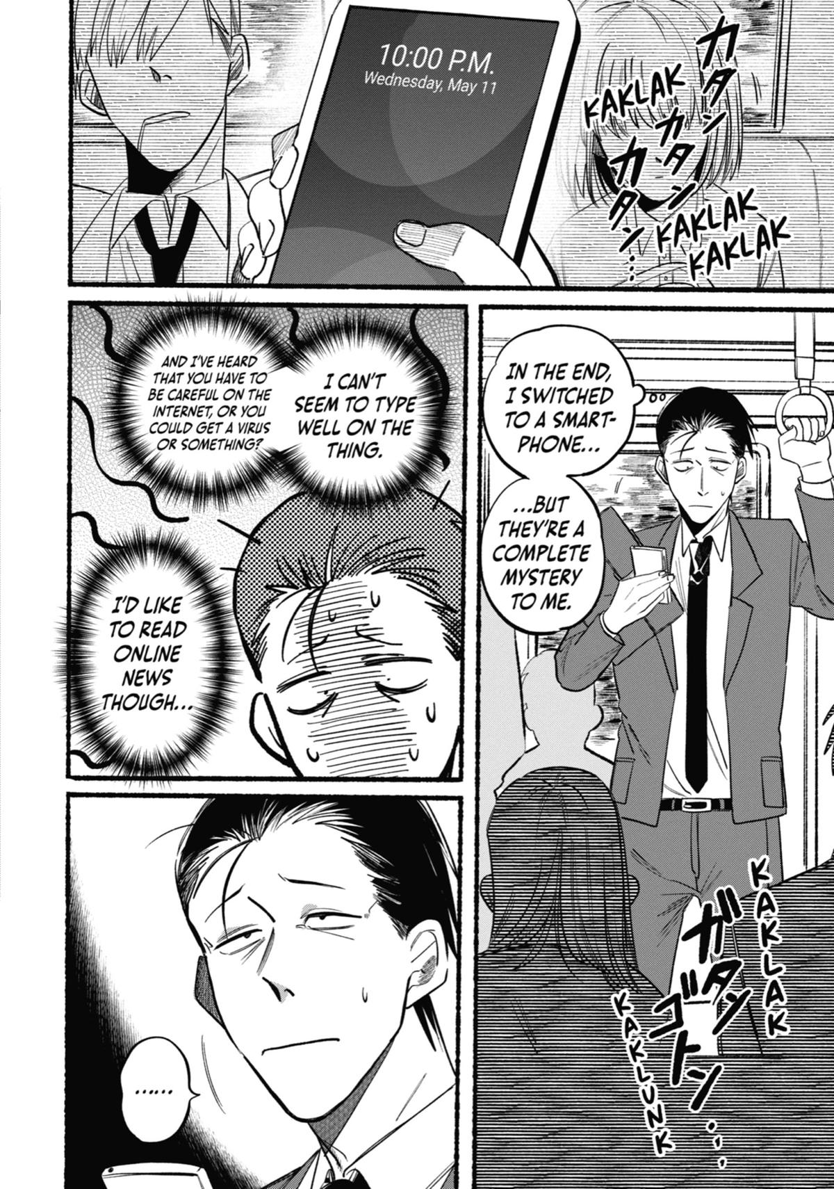 Smoking Behind the Supermarket with You Chapter 10 — page 2