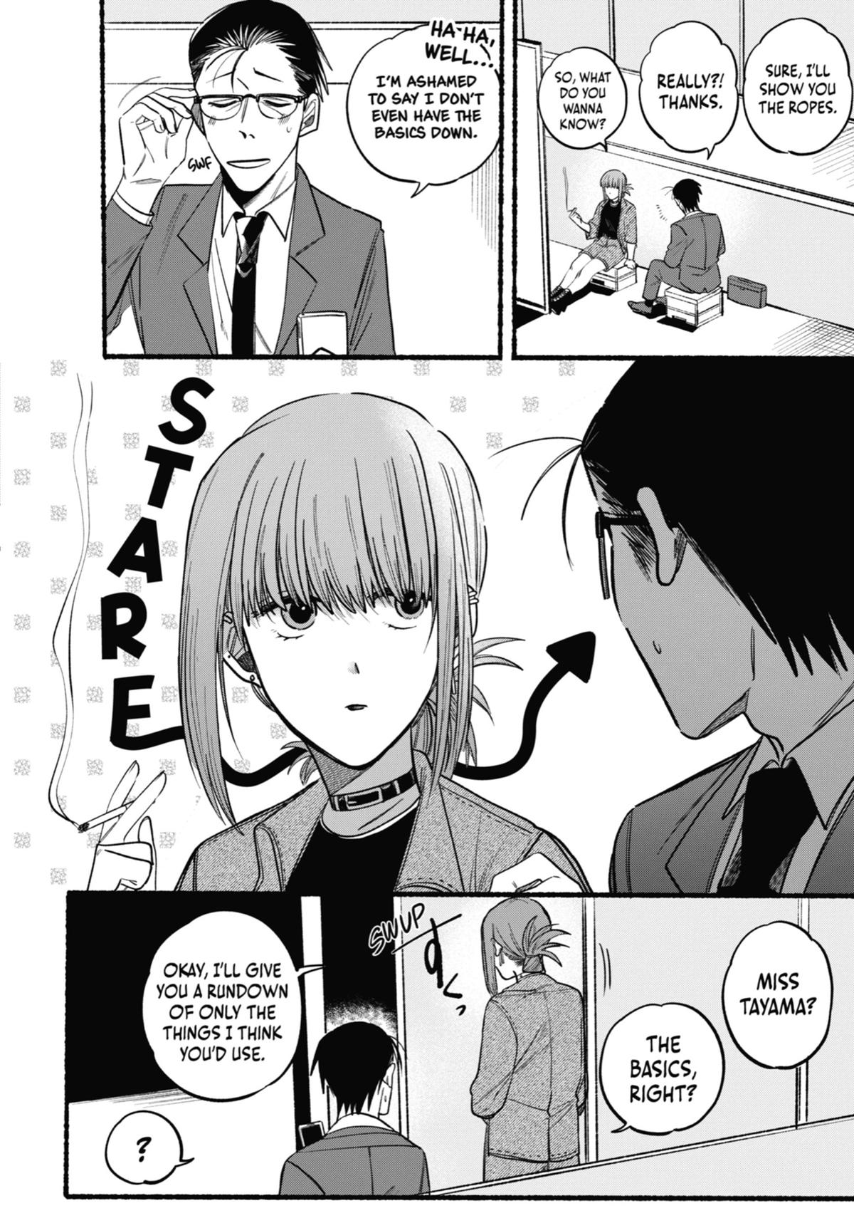 Smoking Behind the Supermarket with You Chapter 10 — page 4