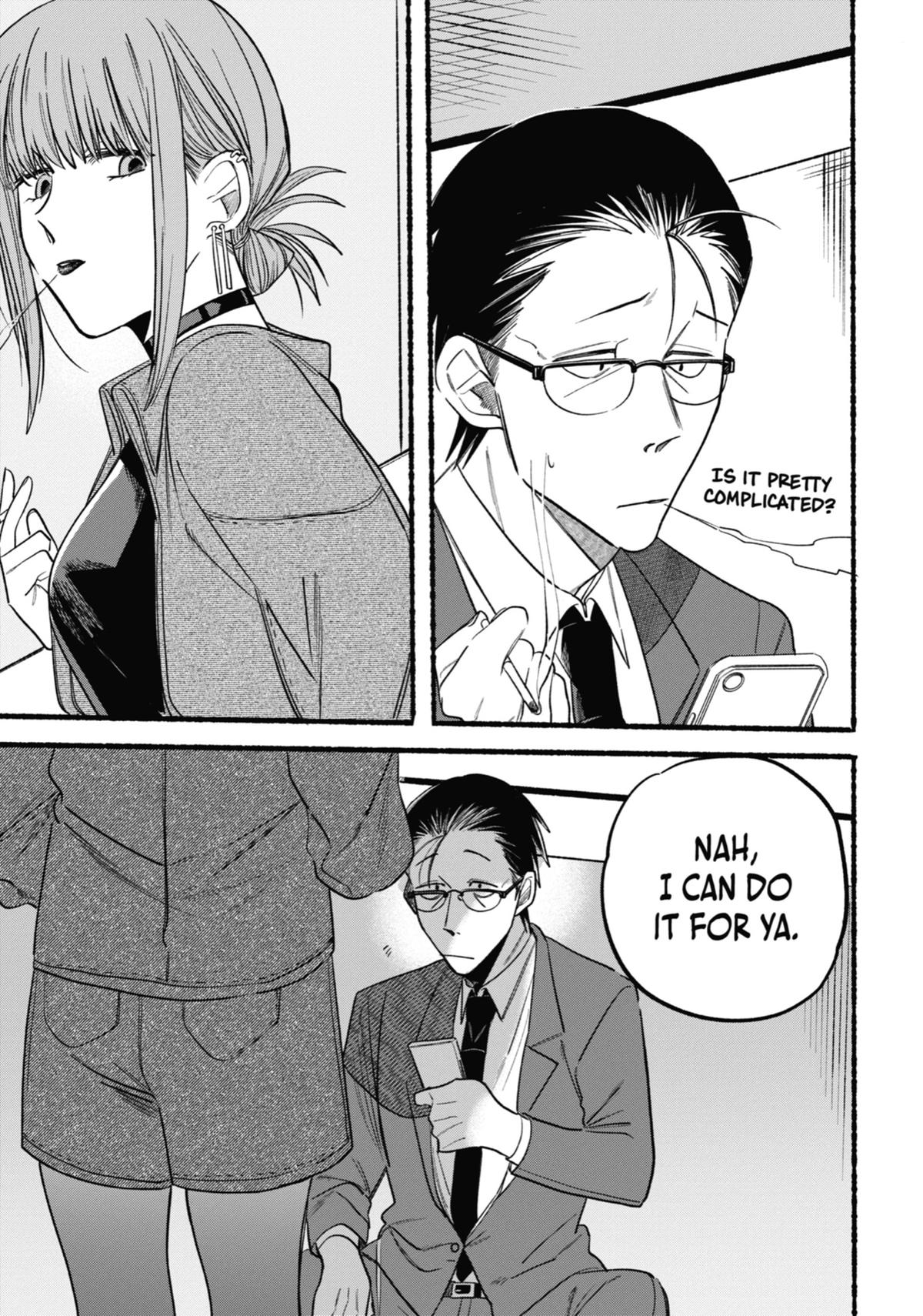 Smoking Behind the Supermarket with You Chapter 10 — page 7
