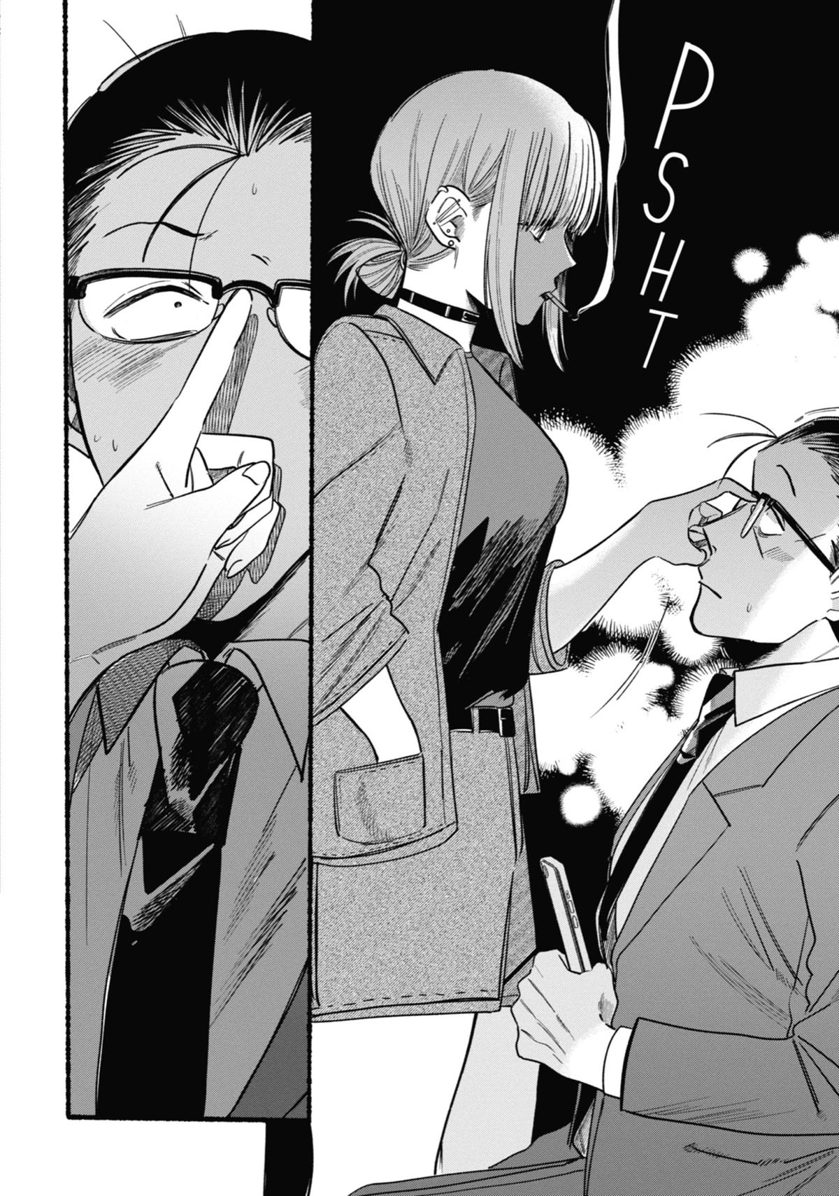Smoking Behind the Supermarket with You Chapter 10 — page 8
