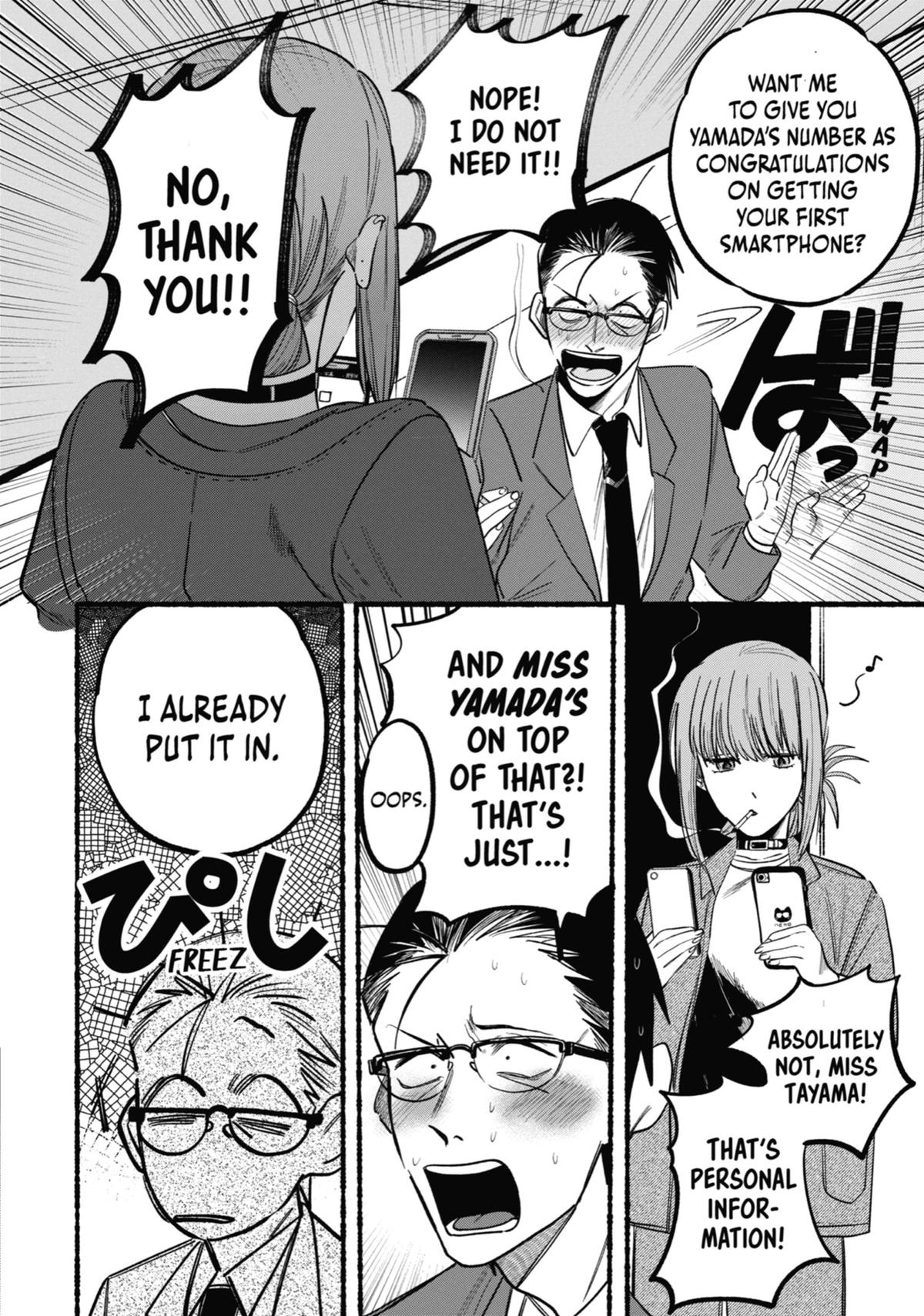 Smoking Behind the Supermarket with You Chapter 10 — page 10