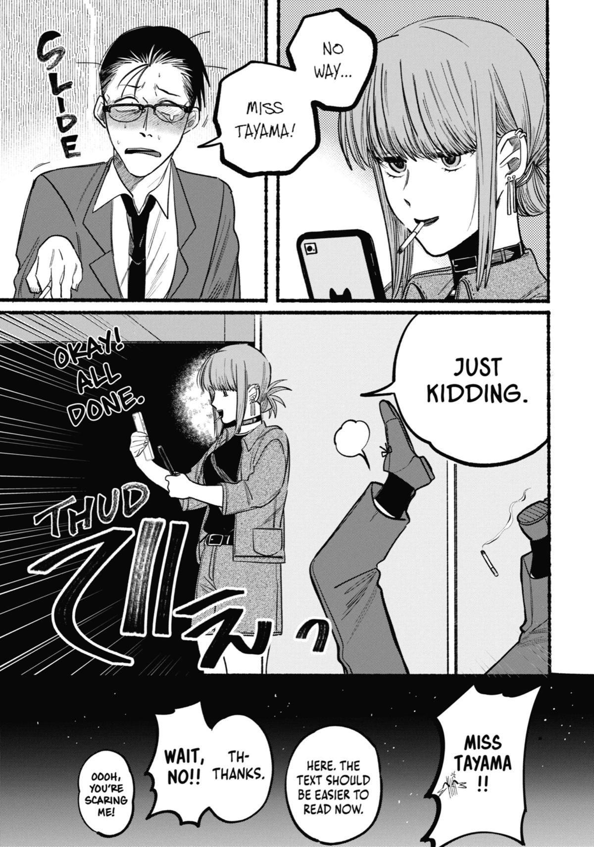 Smoking Behind the Supermarket with You Chapter 10 — page 11