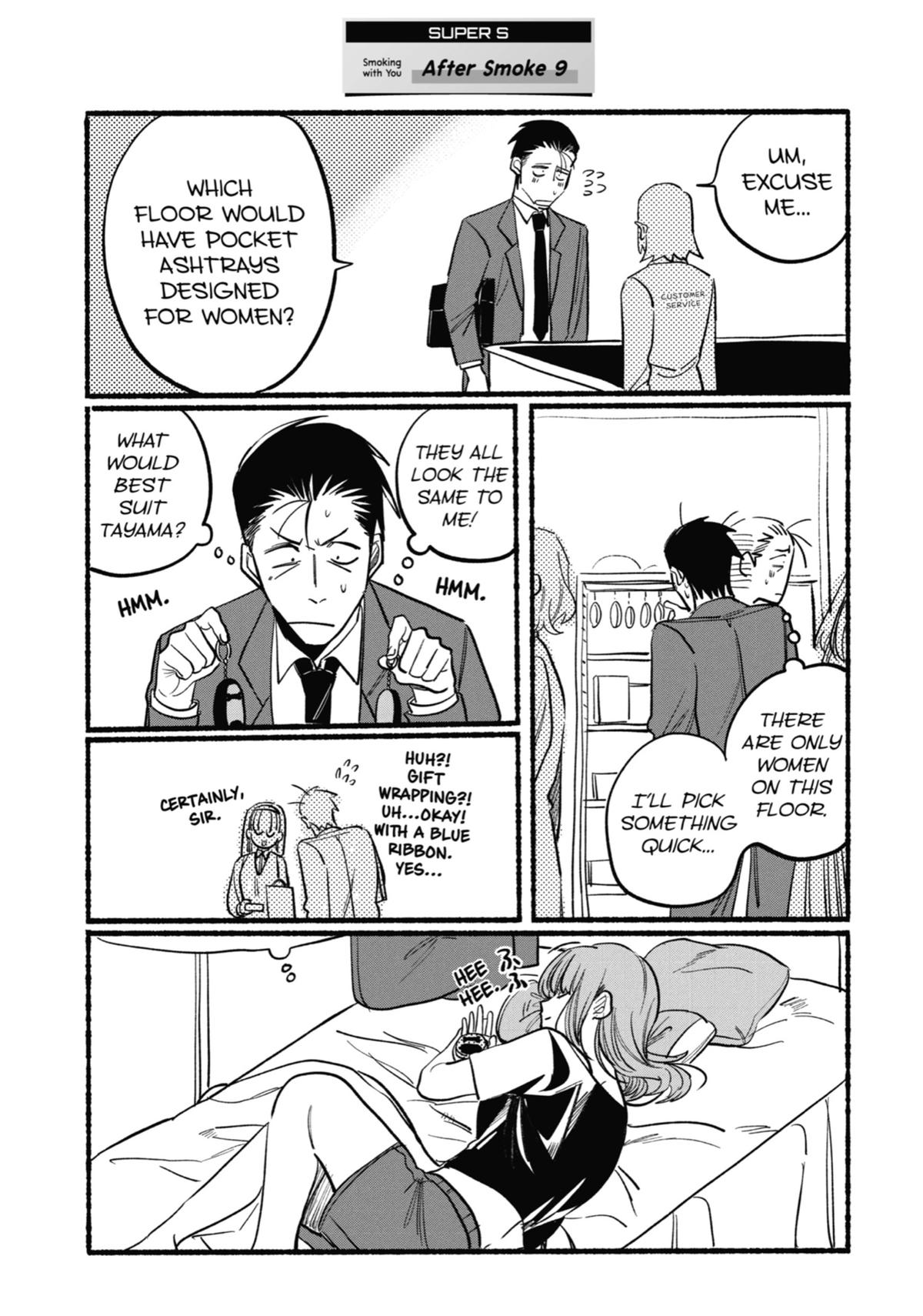 Smoking Behind the Supermarket with You Chapter 10 — page 13