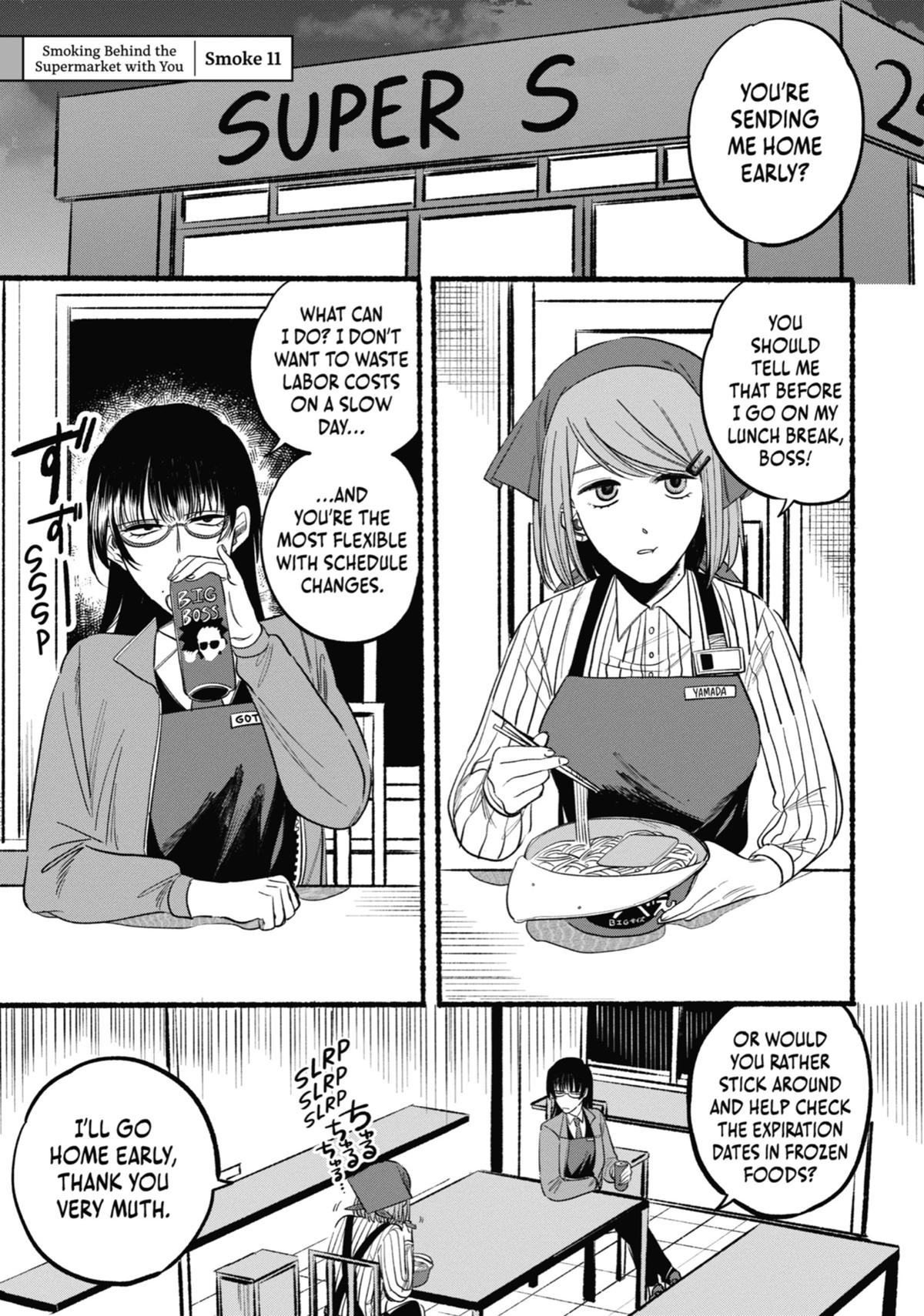 Smoking Behind the Supermarket with You Chapter 11 — page 1