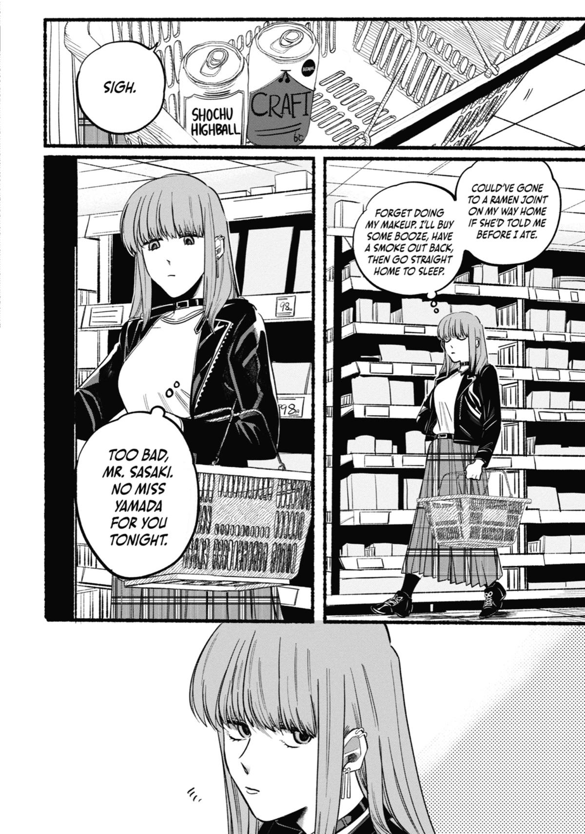 Smoking Behind the Supermarket with You Chapter 11 — page 2