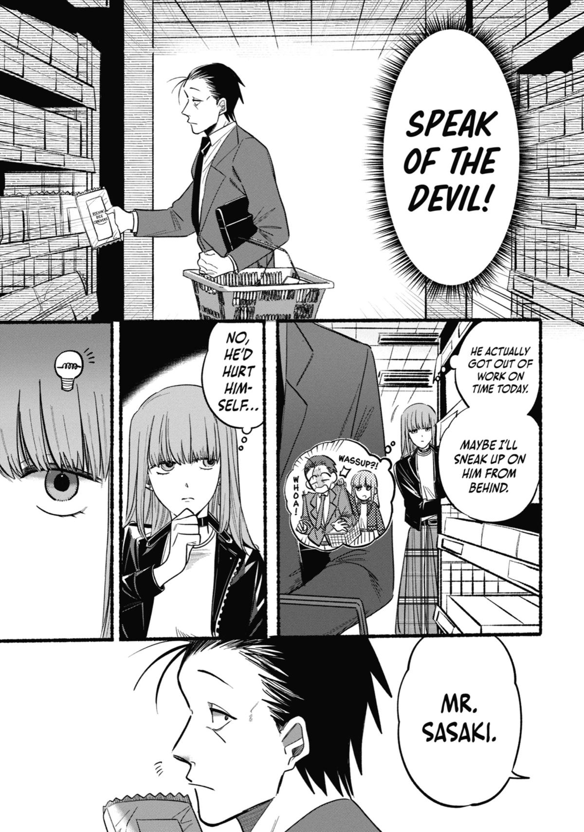Smoking Behind the Supermarket with You Chapter 11 — page 3