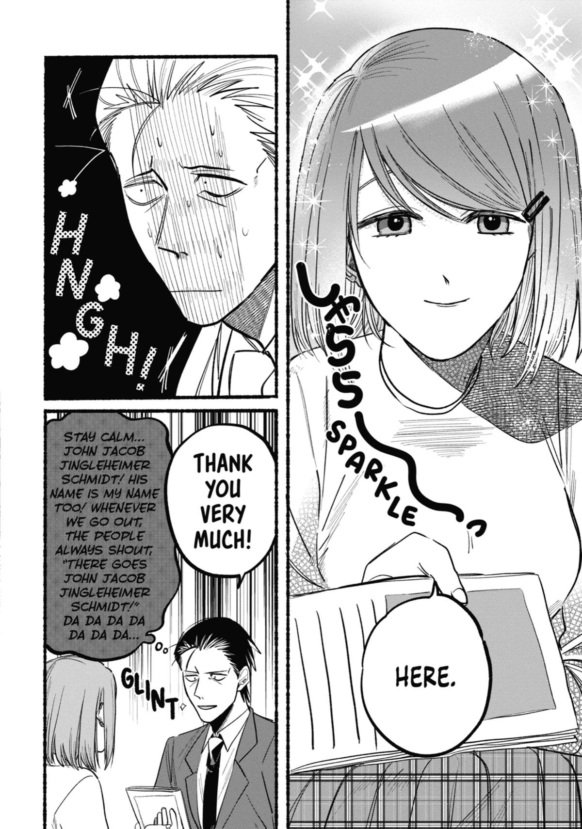 Smoking Behind the Supermarket with You Chapter 11 — page 6